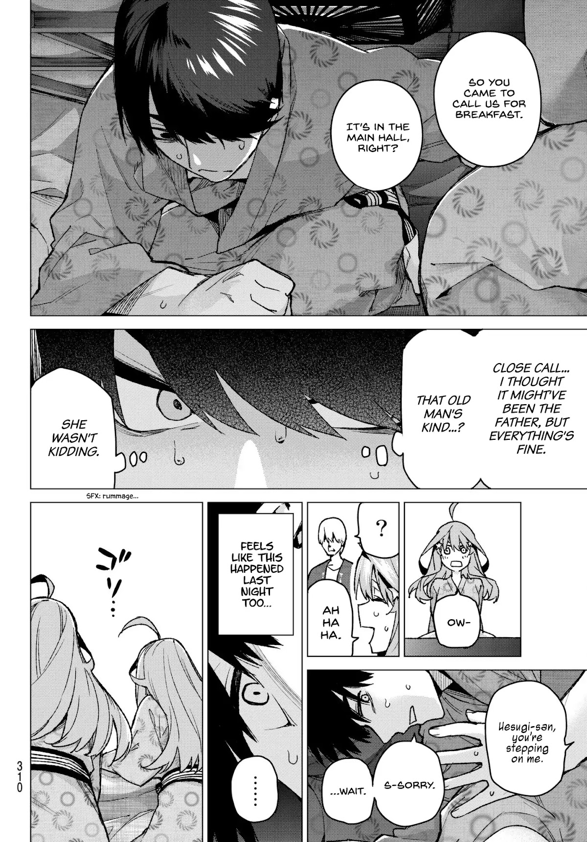 5toubun no Hanayome Chapter 64 - Page 8