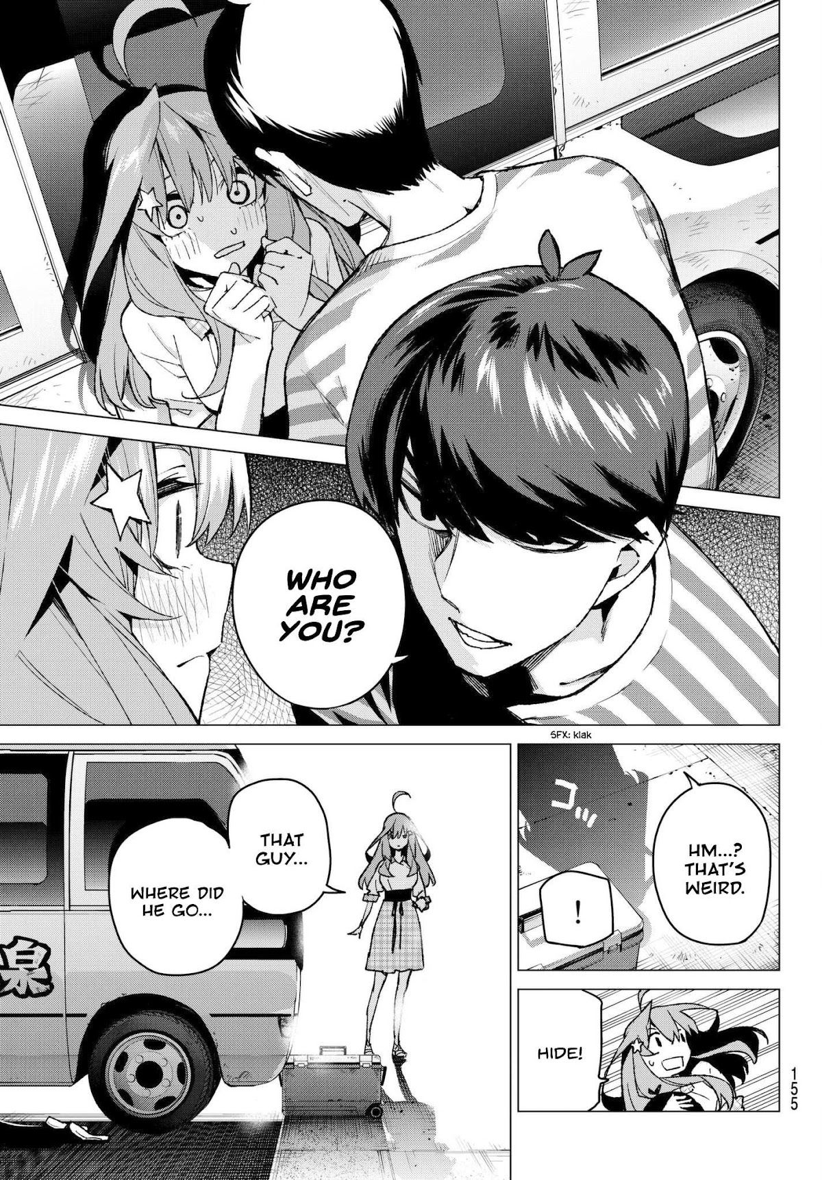 5toubun no Hanayome Chapter 65 - Page 11