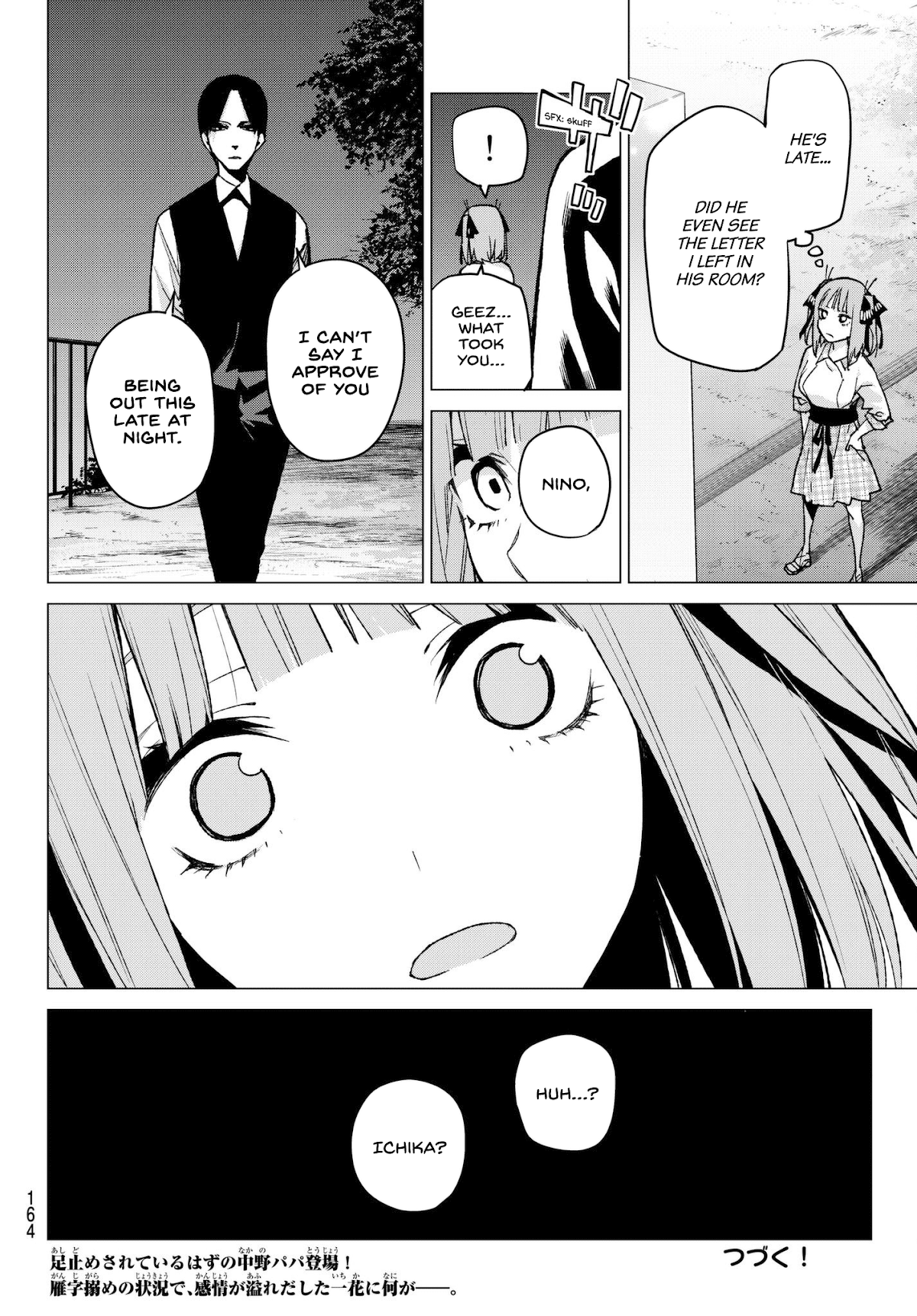 5toubun no Hanayome Chapter 65 - Page 20