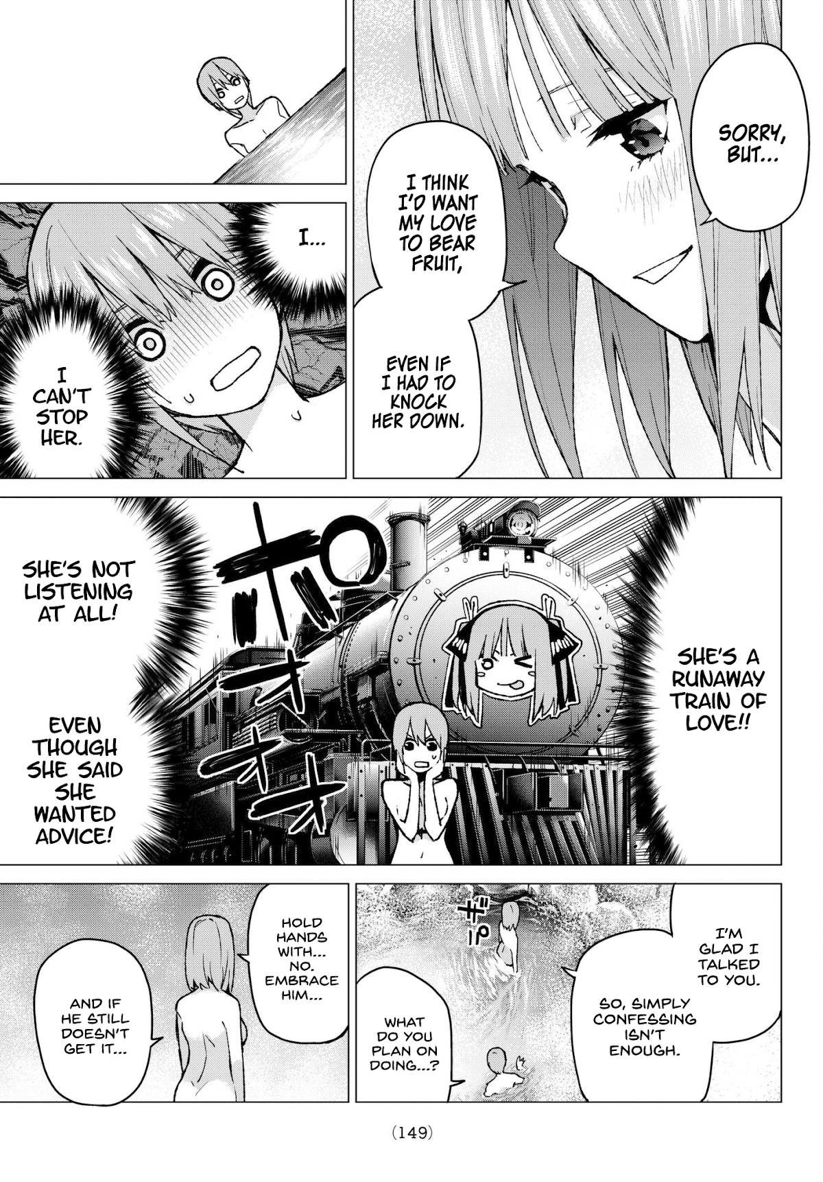 5toubun no Hanayome Chapter 65 - Page 5