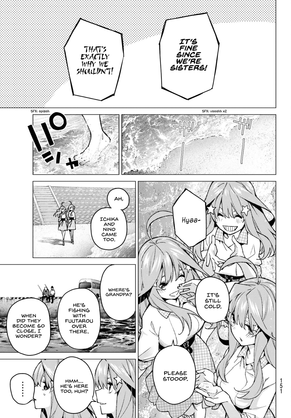5toubun no Hanayome Chapter 65 - Page 7