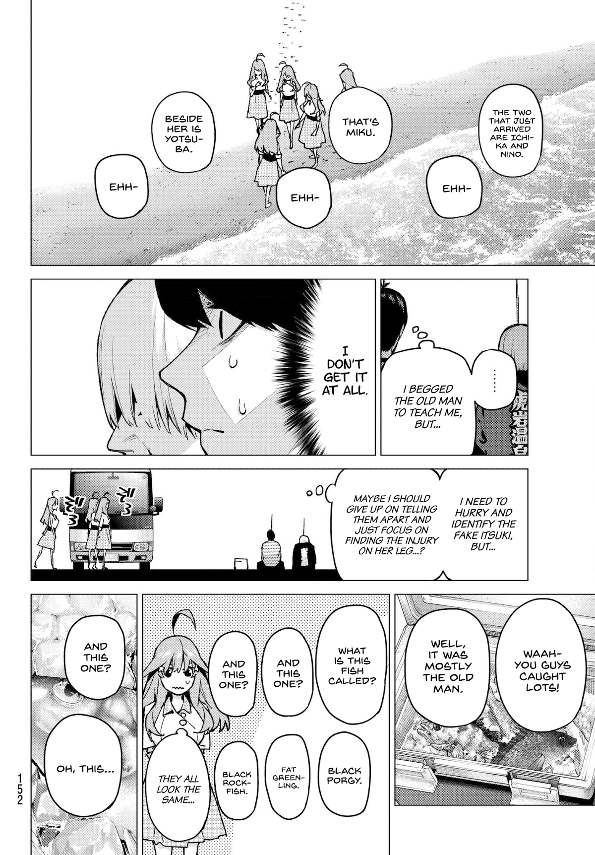 5toubun no Hanayome Chapter 65 - Page 8