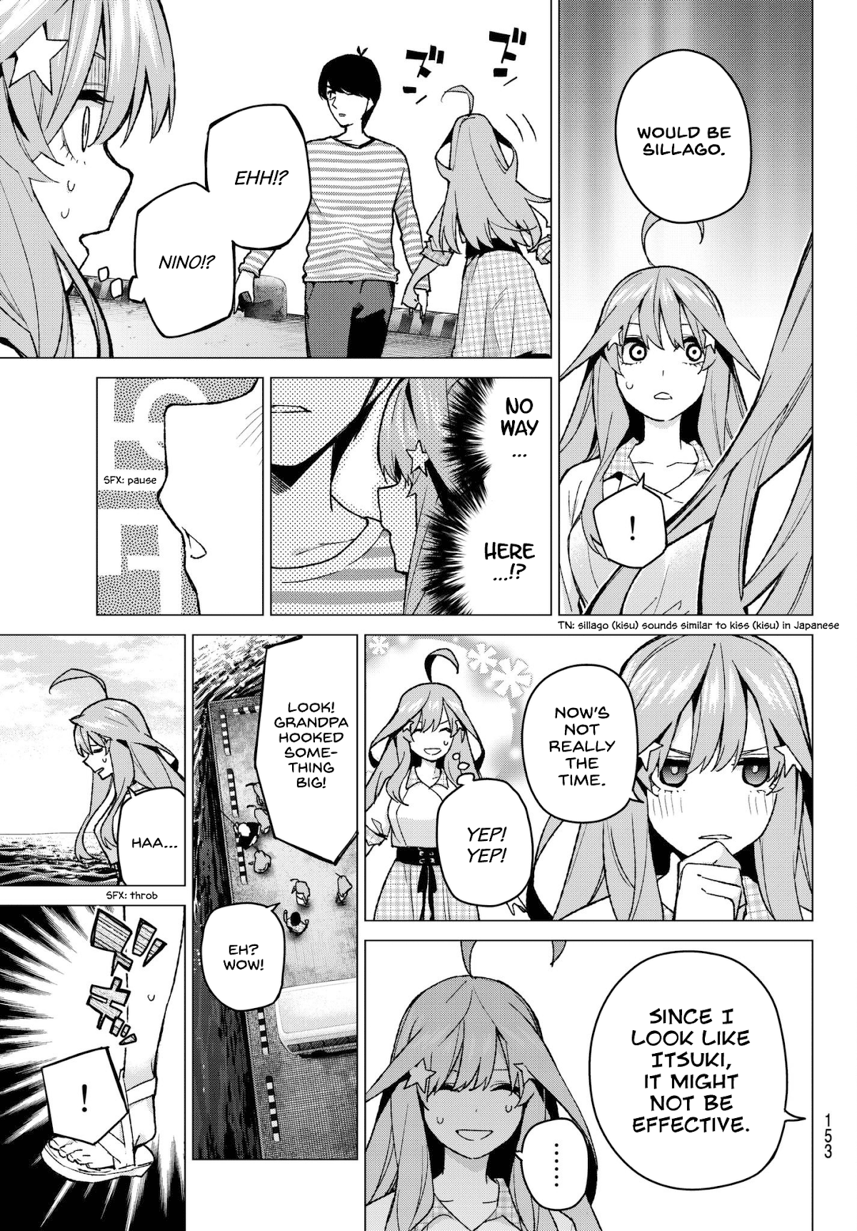 5toubun no Hanayome Chapter 65 - Page 9