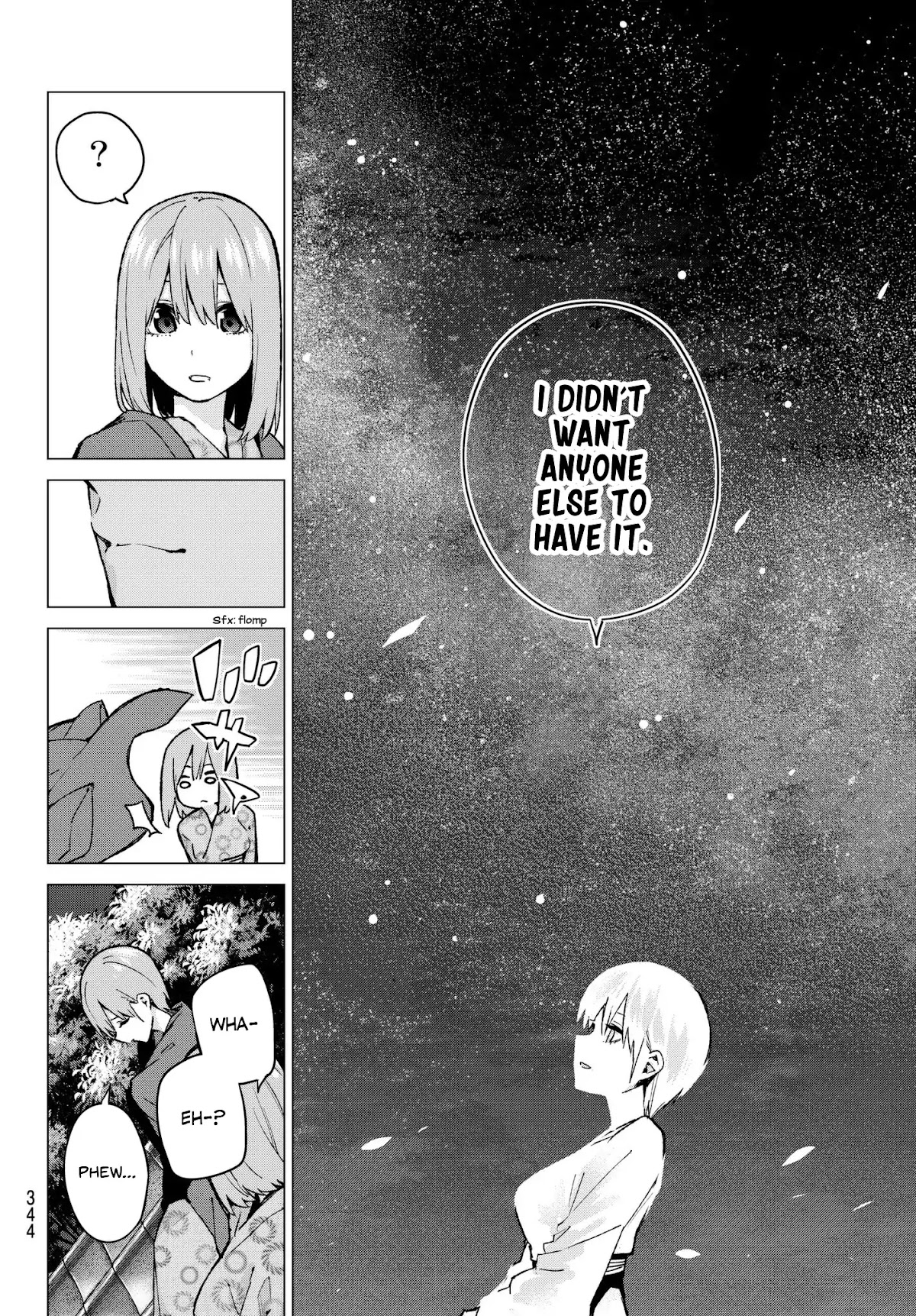 5toubun no Hanayome Chapter 66 - Page 12
