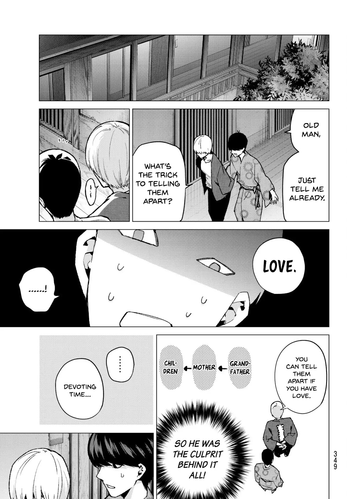 5toubun no Hanayome Chapter 66 - Page 17