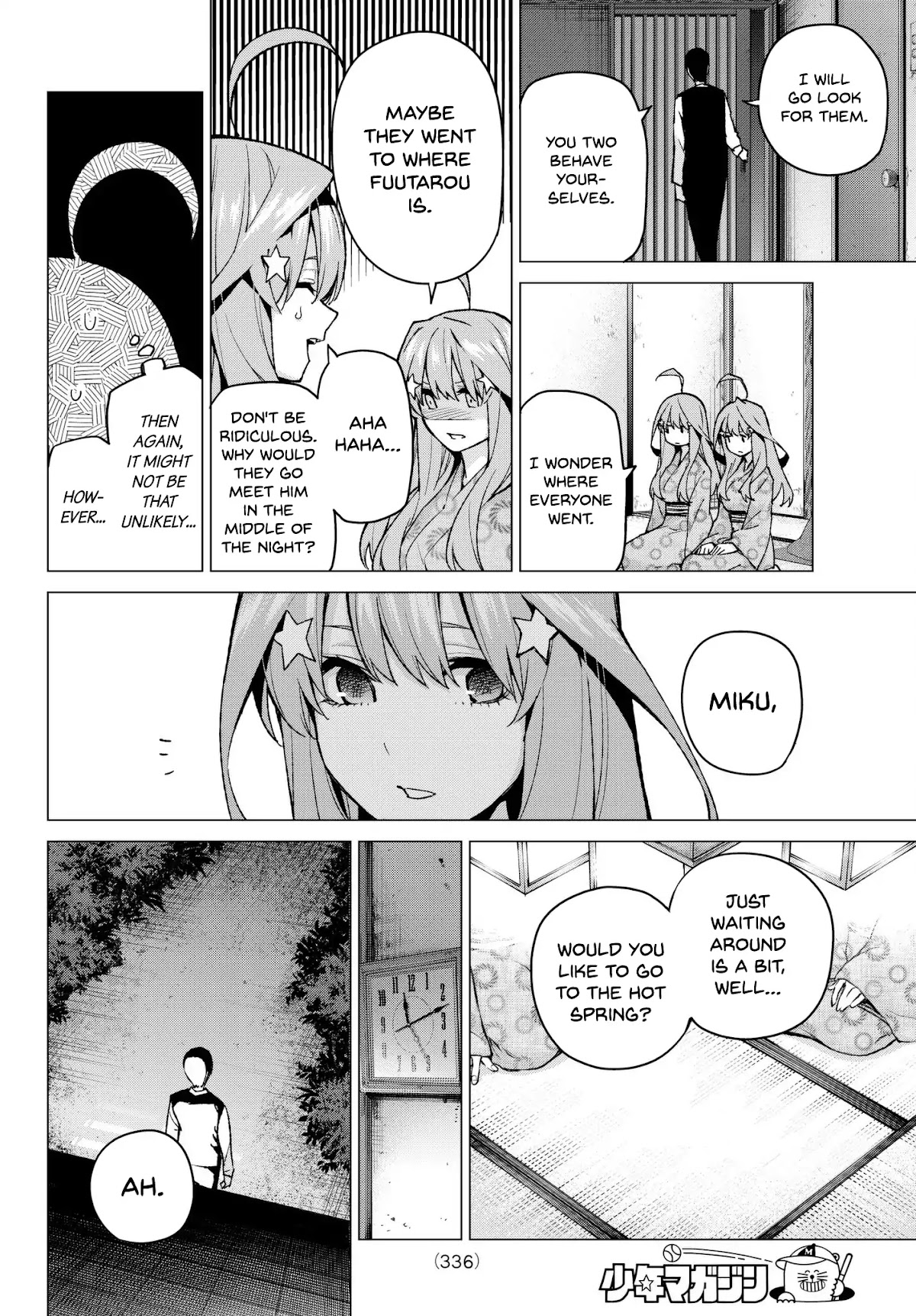 5toubun no Hanayome Chapter 66 - Page 4