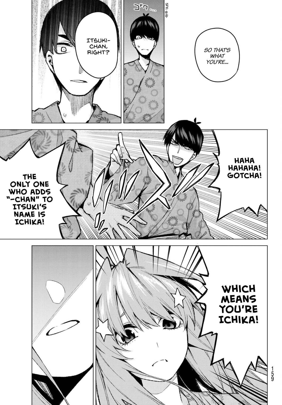 5toubun no Hanayome Chapter 67 - Page 11