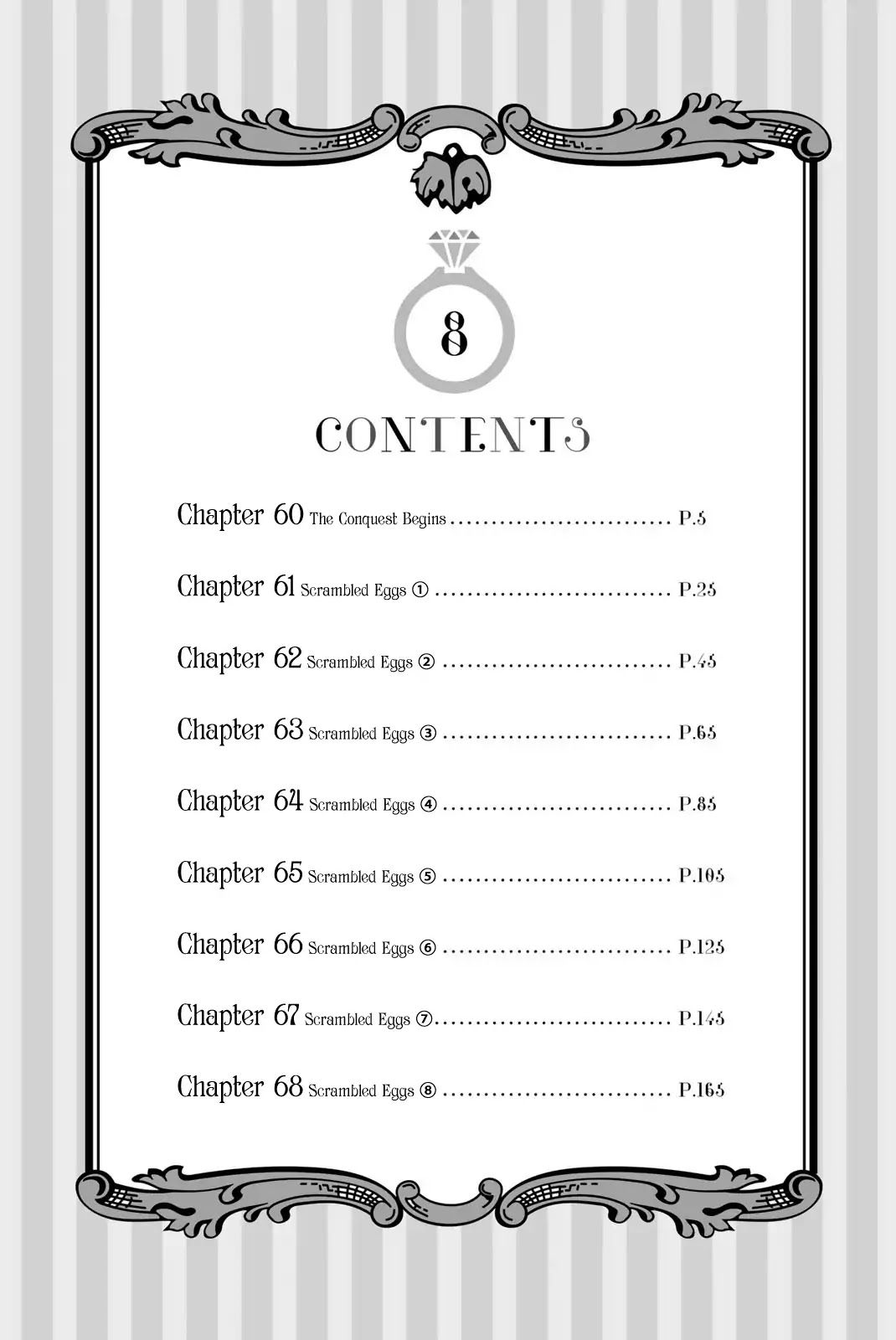 5toubun no Hanayome Chapter 68.5 - Page 4