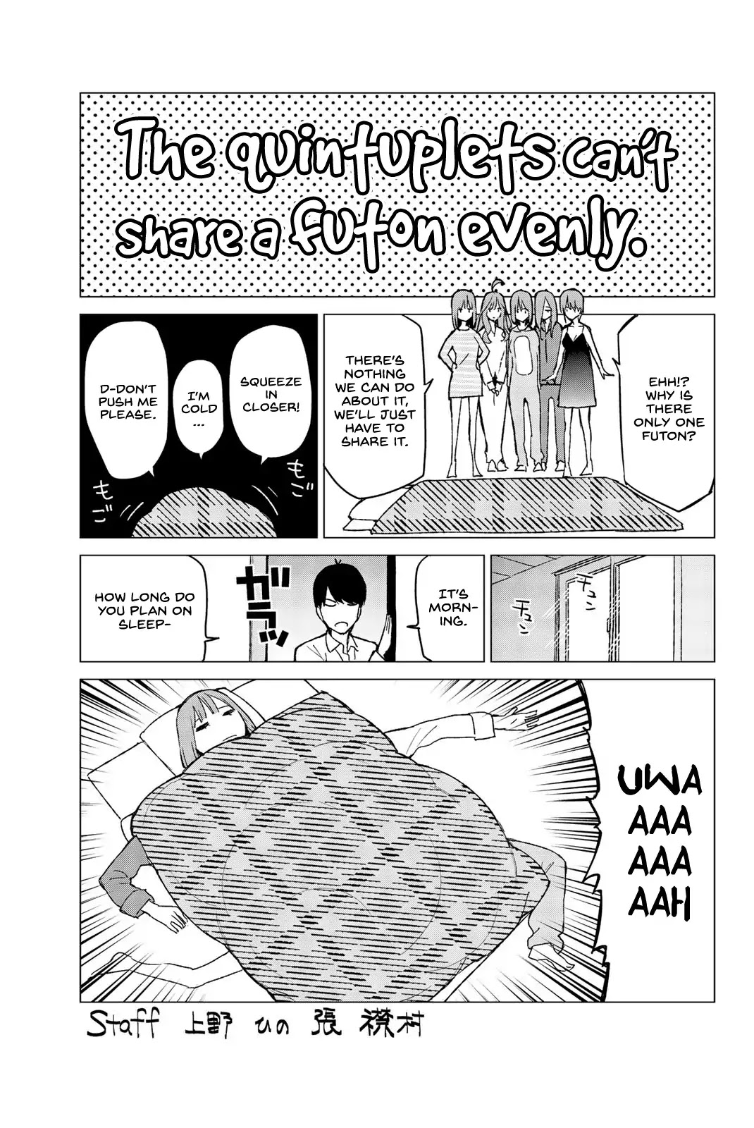 5toubun no Hanayome Chapter 68.5 - Page 5