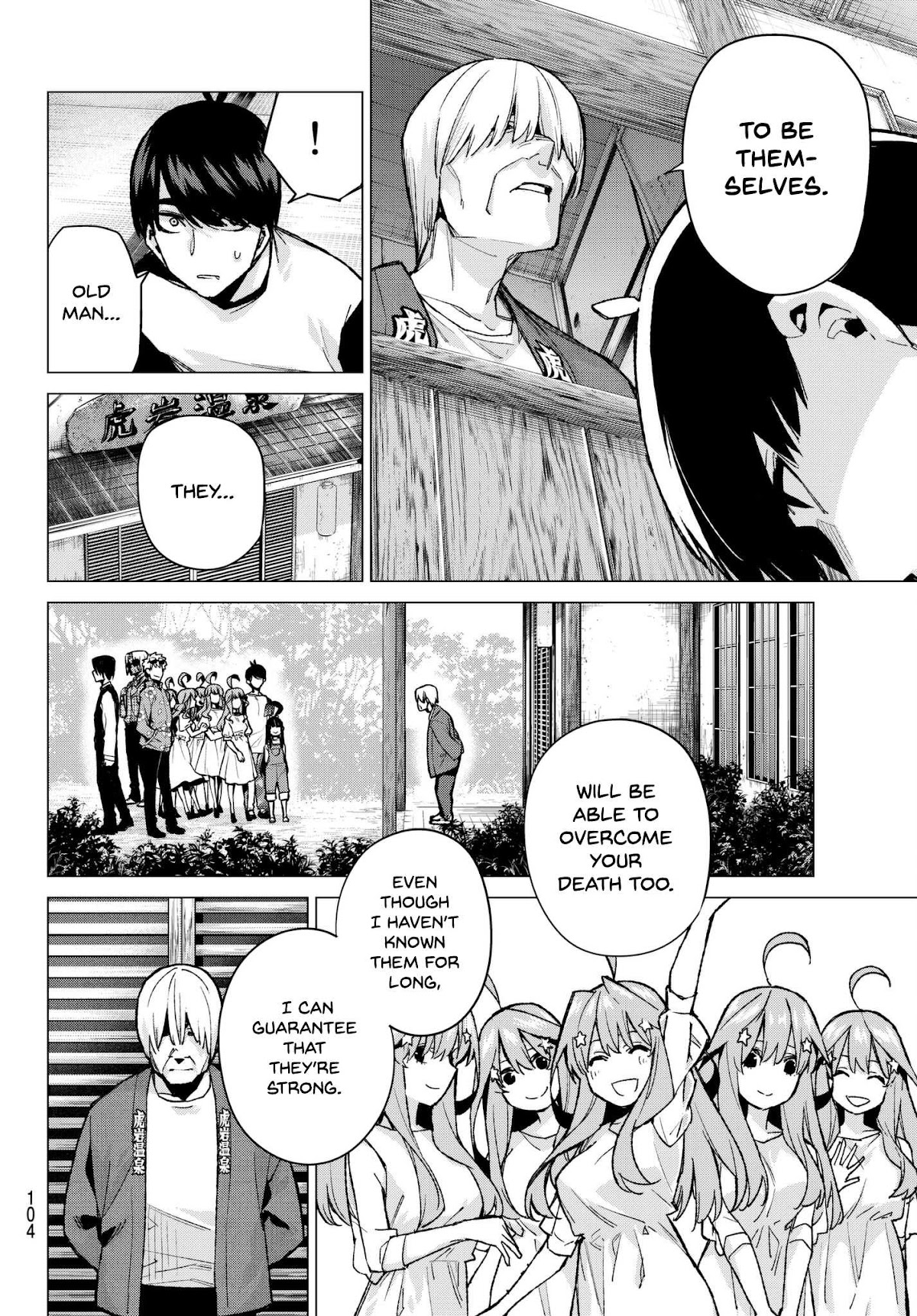 5toubun no Hanayome Chapter 68 - Page 18