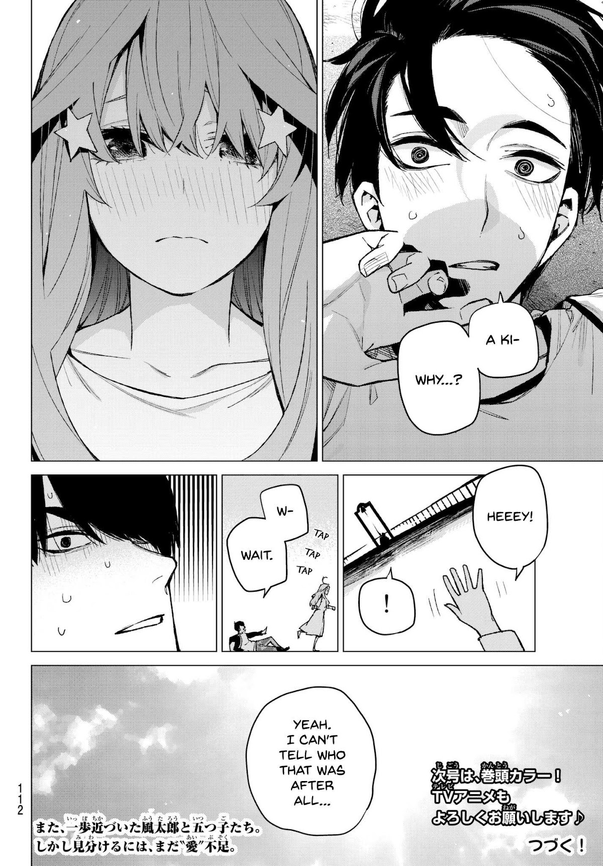 5toubun no Hanayome Chapter 68 - Page 26