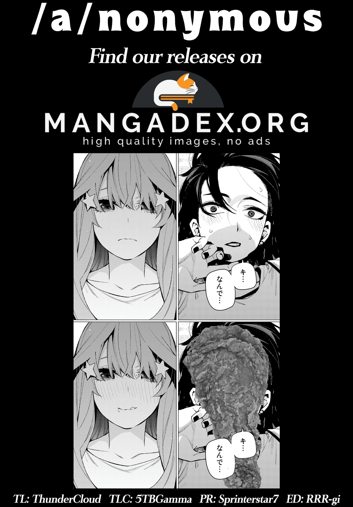 5toubun no Hanayome Chapter 68 - Page 28