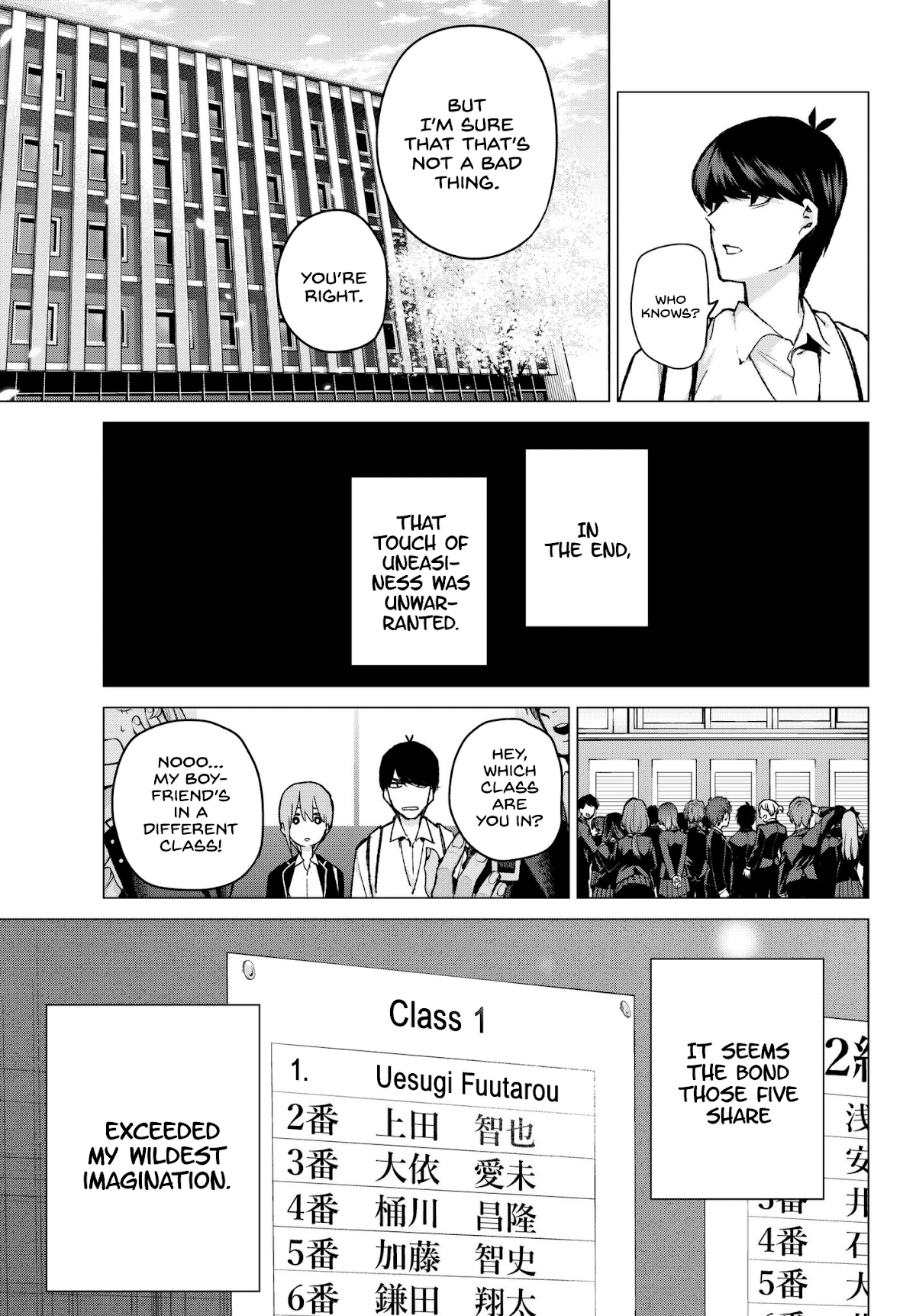 5toubun no Hanayome Chapter 69 - Page 19
