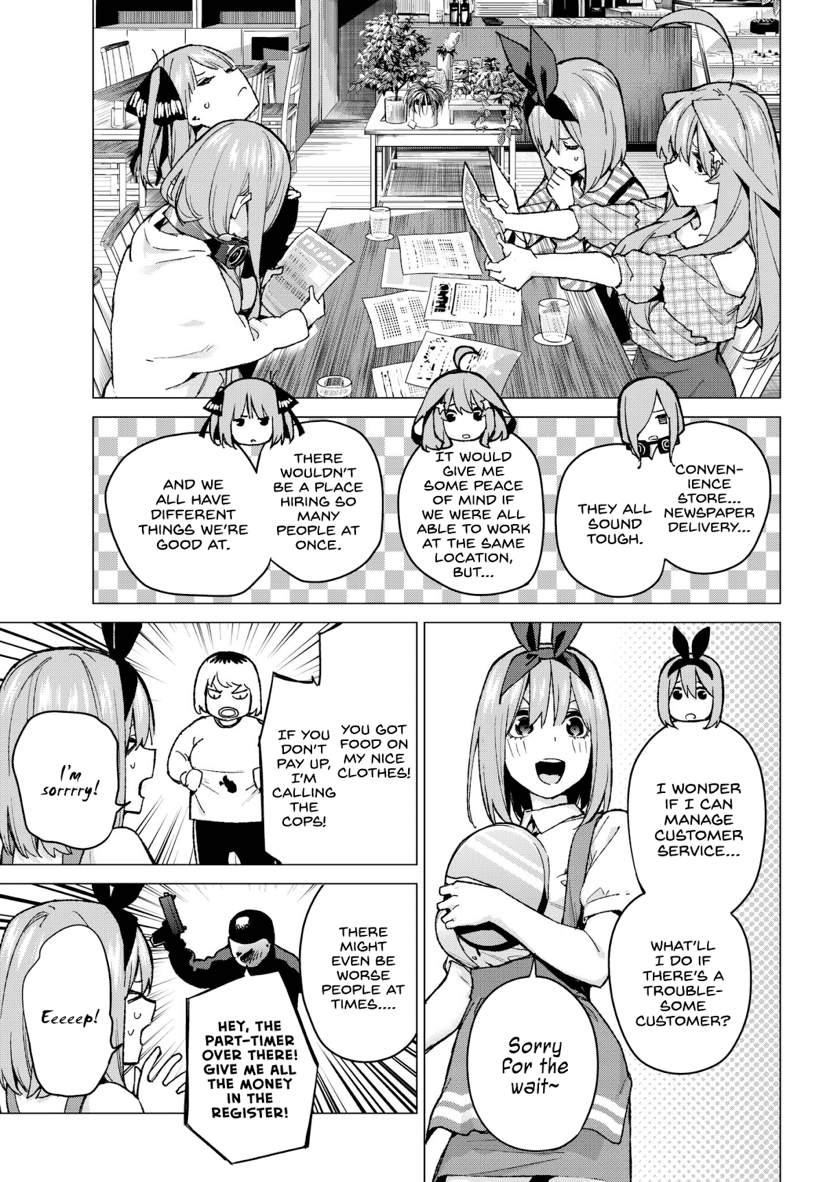 5toubun no Hanayome Chapter 69 - Page 5