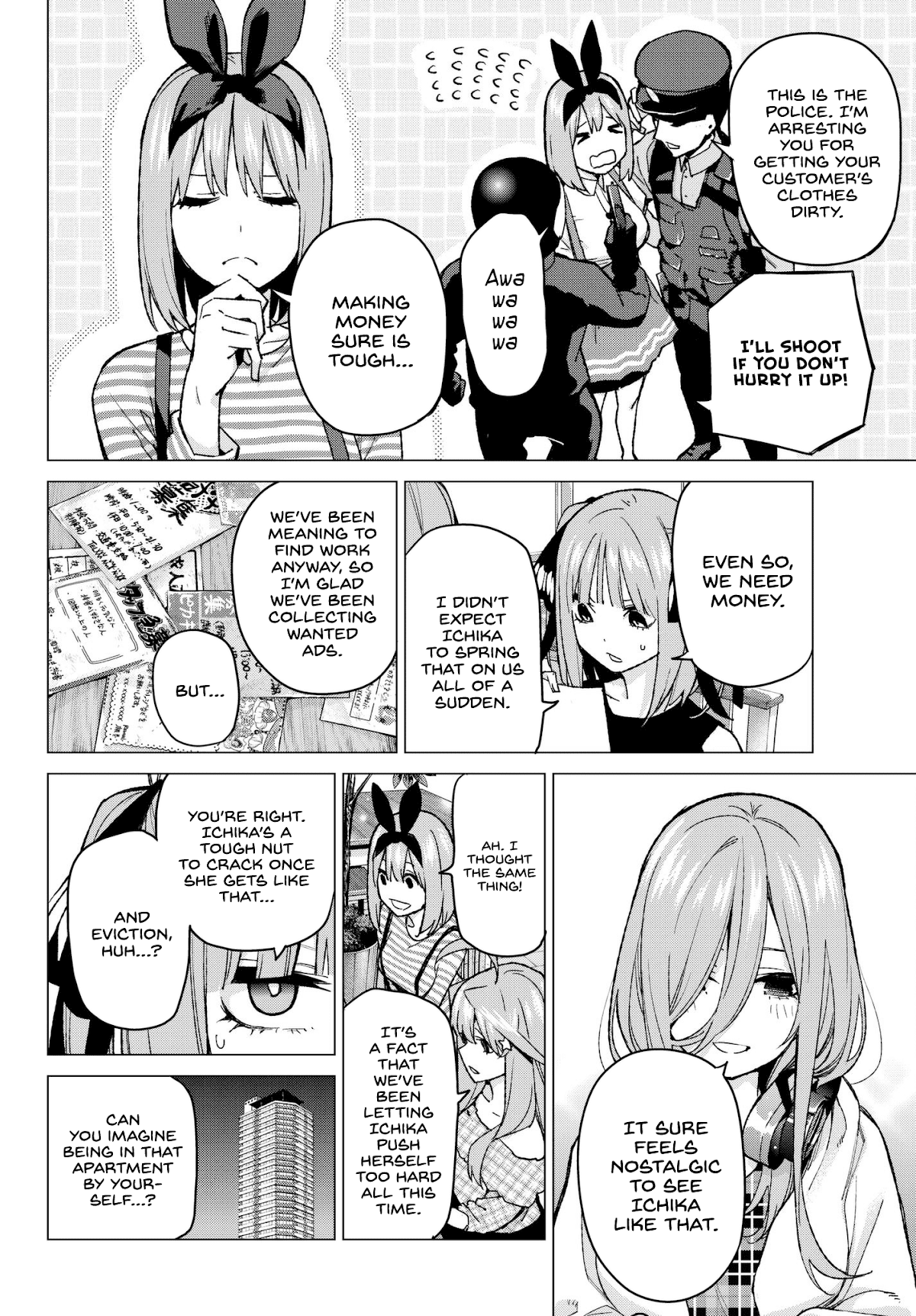 5toubun no Hanayome Chapter 69 - Page 6