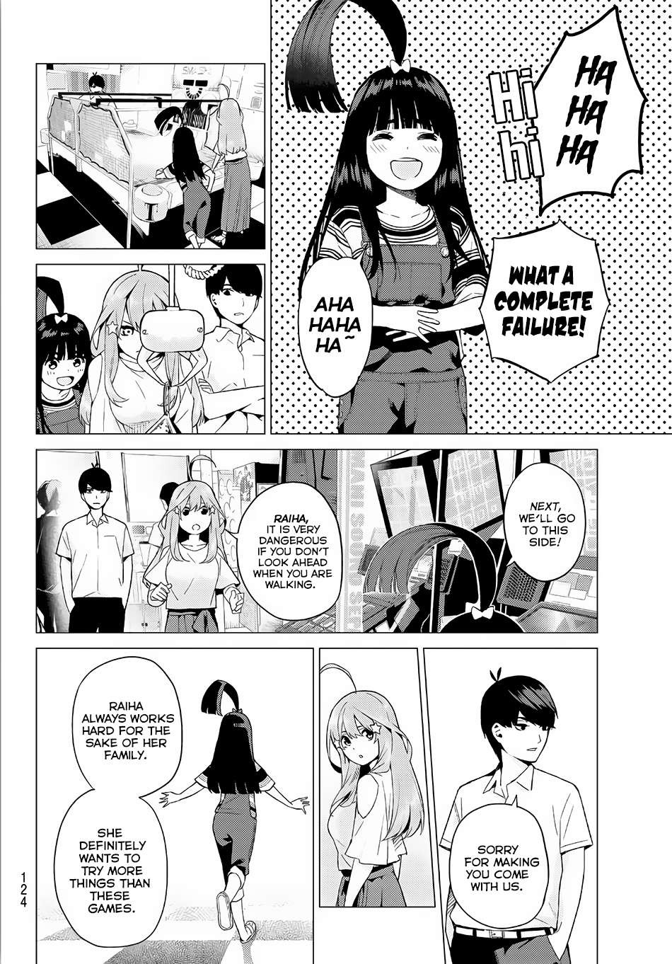 5toubun no Hanayome Chapter 7 - Page 15