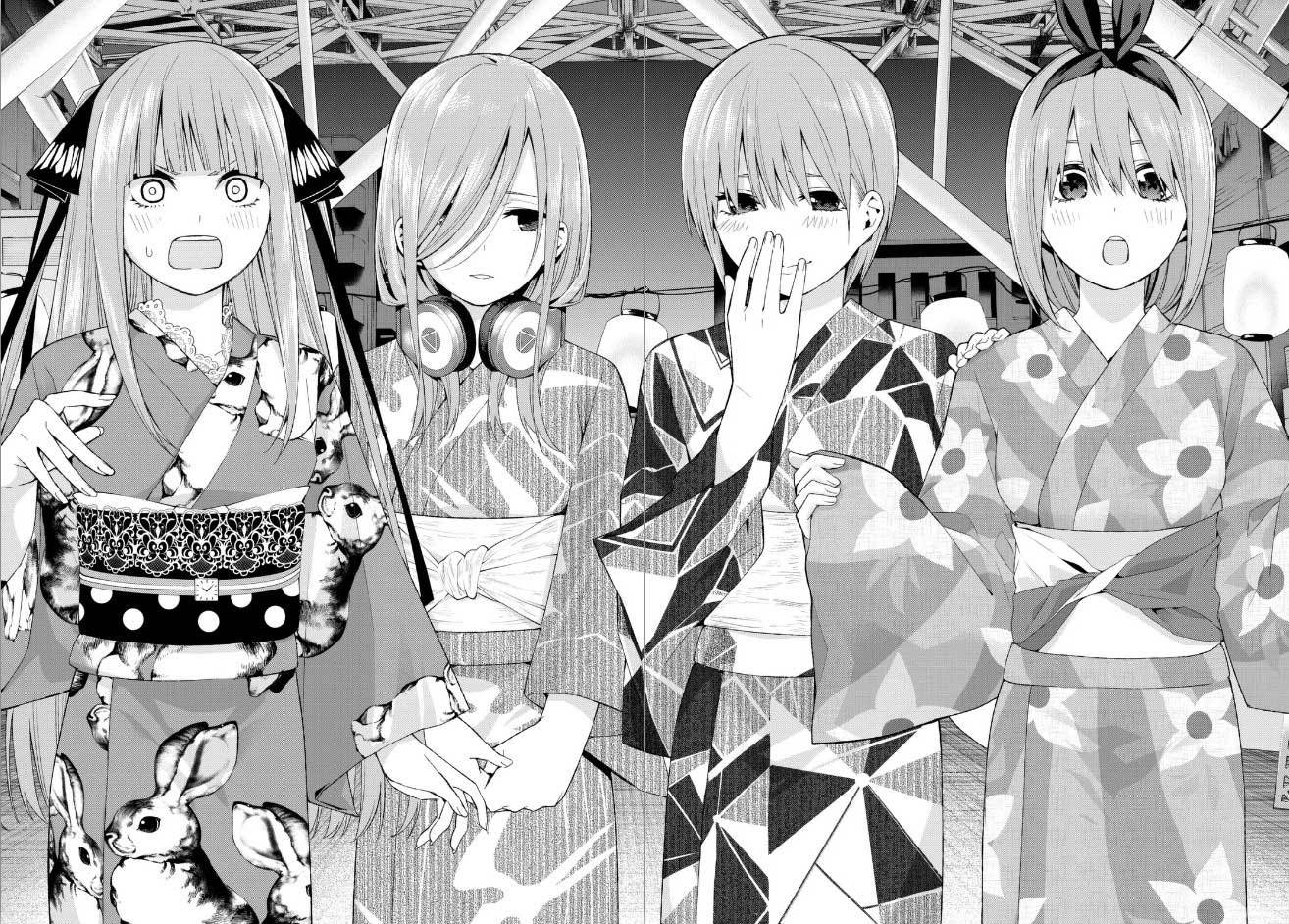 5toubun no Hanayome Chapter 7 - Page 23