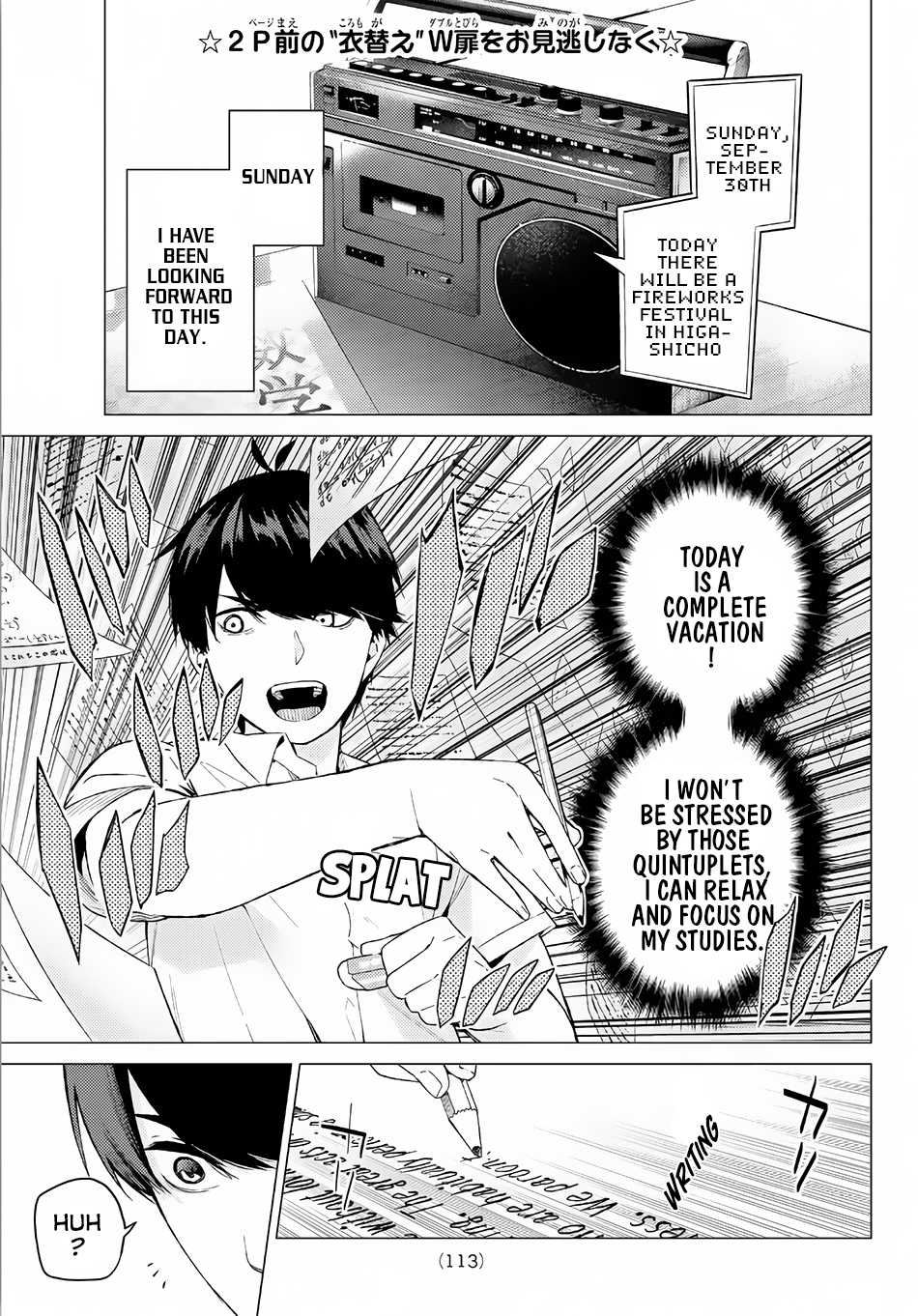 5toubun no Hanayome Chapter 7 - Page 4
