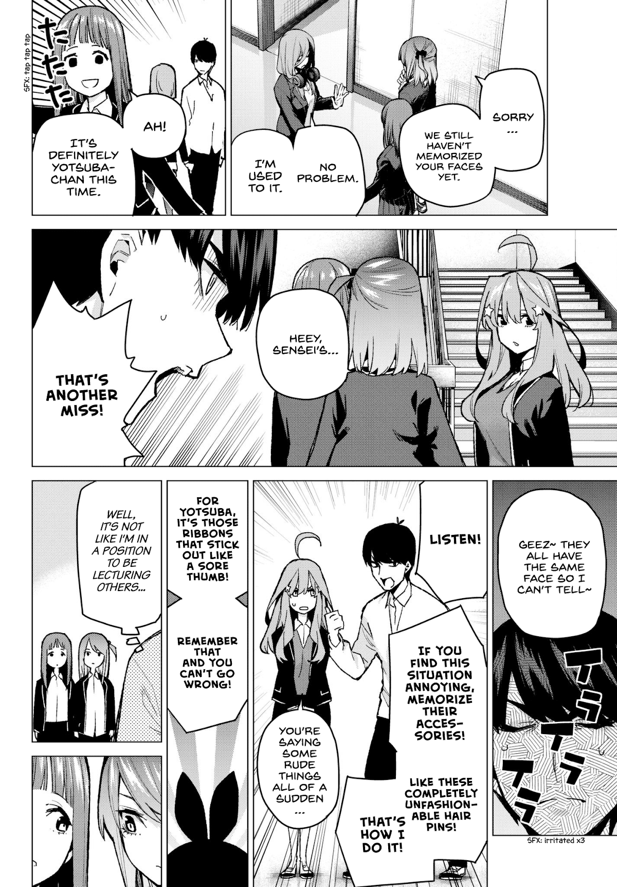 5toubun no Hanayome Chapter 70 - Page 16