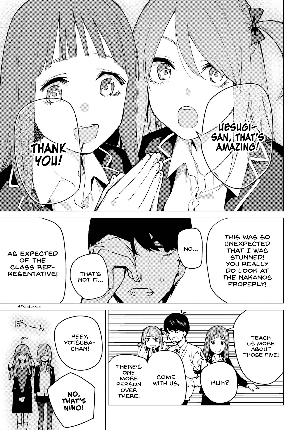 5toubun no Hanayome Chapter 70 - Page 17