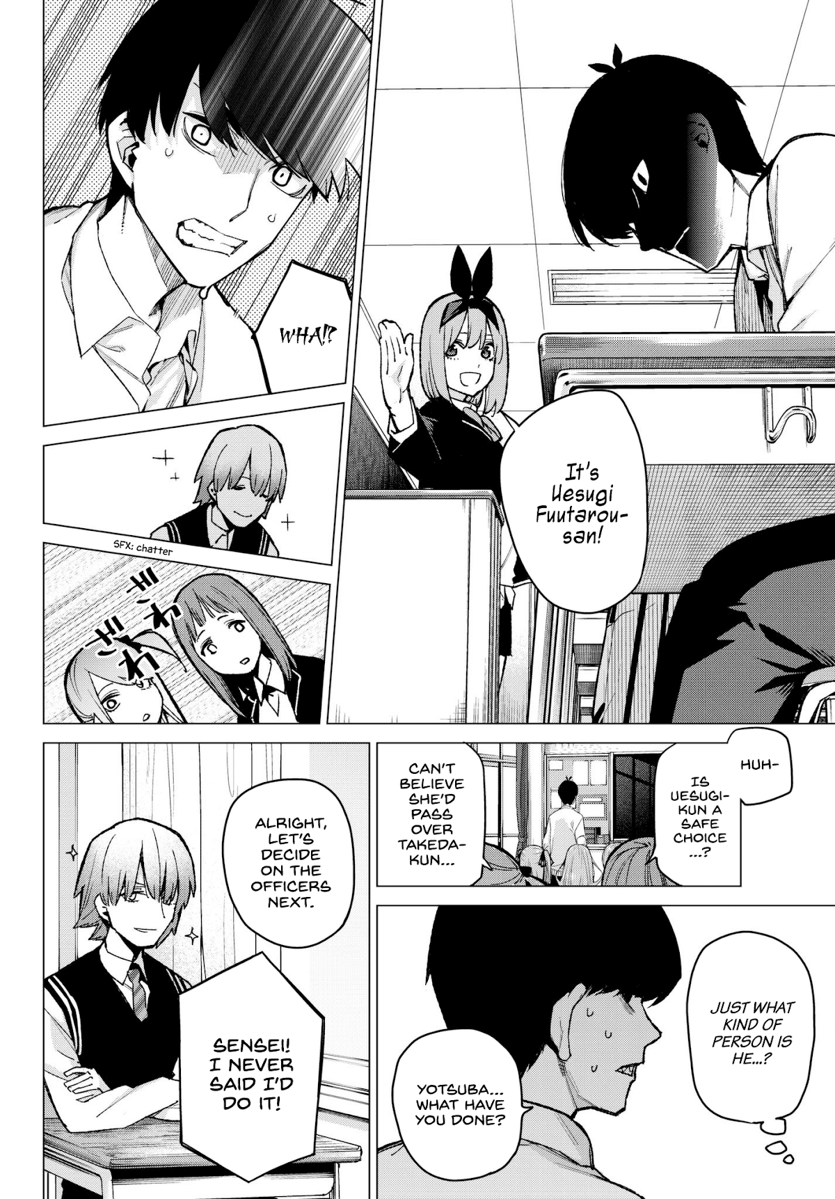 5toubun no Hanayome Chapter 70 - Page 10