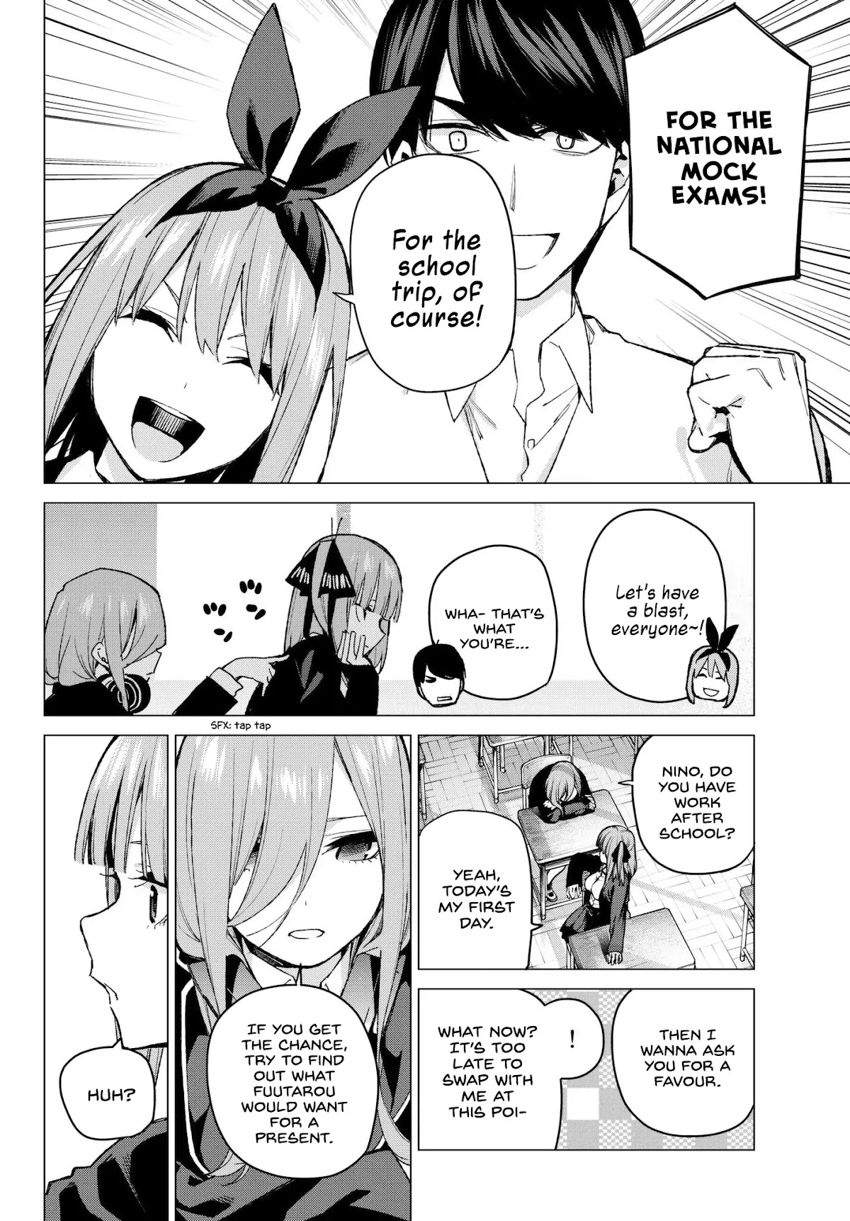 5toubun no Hanayome Chapter 71 - Page 2