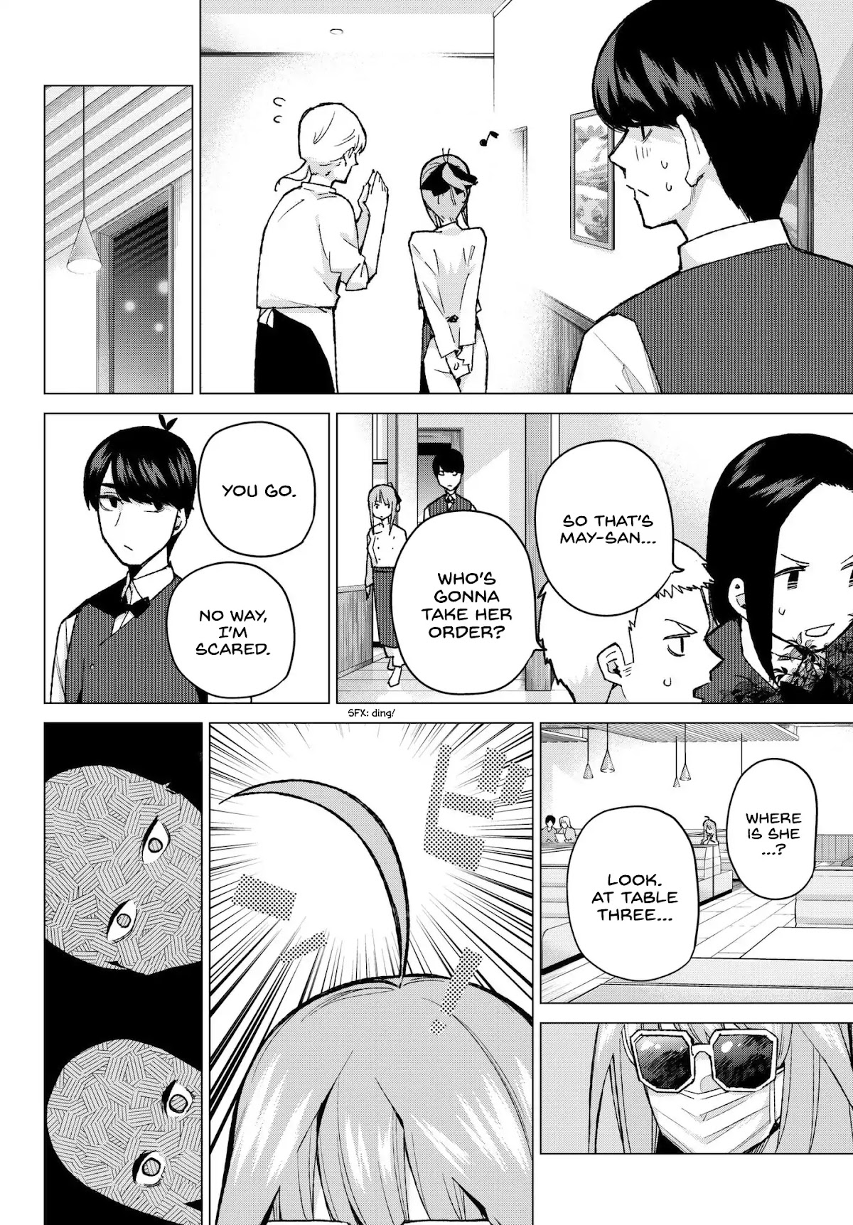 5toubun no Hanayome Chapter 71 - Page 17