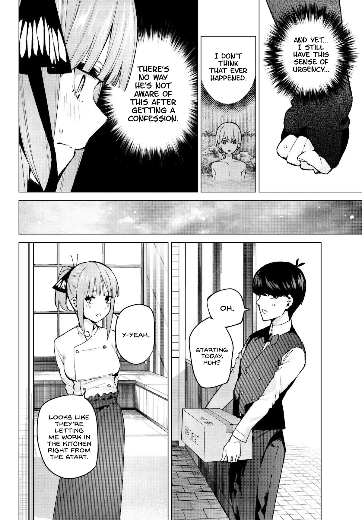 5toubun no Hanayome Chapter 71 - Page 4