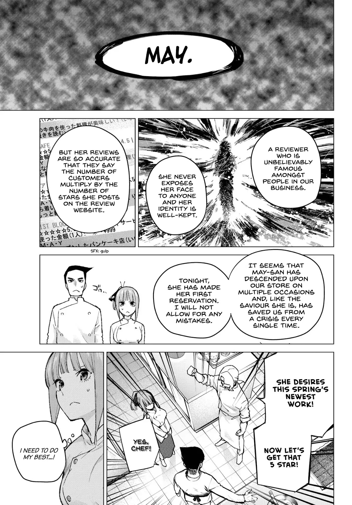 5toubun no Hanayome Chapter 71 - Page 7