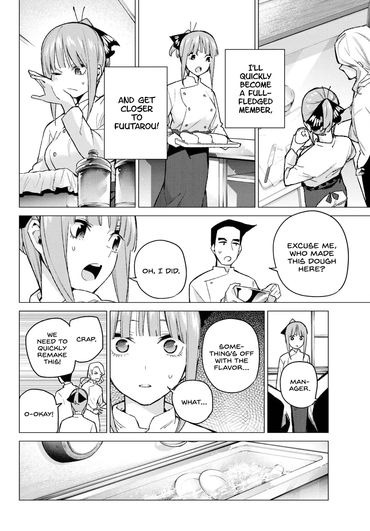 5toubun no Hanayome Chapter 71 - Page 8