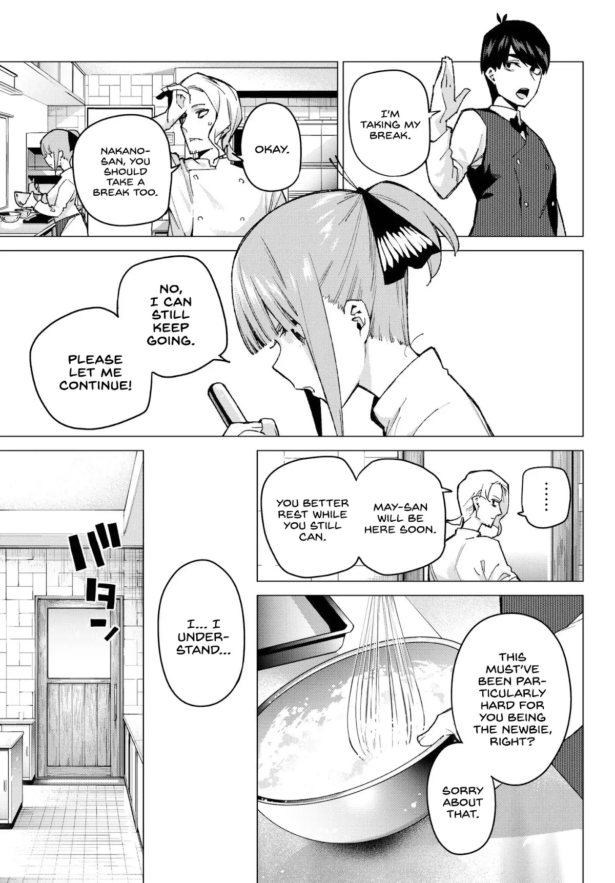 5toubun no Hanayome Chapter 71 - Page 9