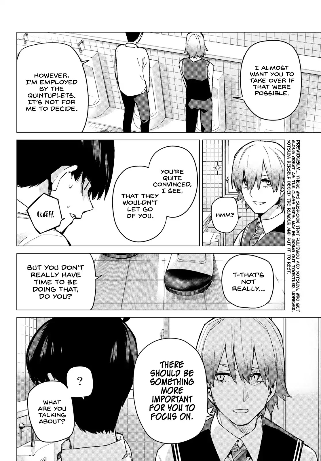 5toubun no Hanayome Chapter 73 - Page 2