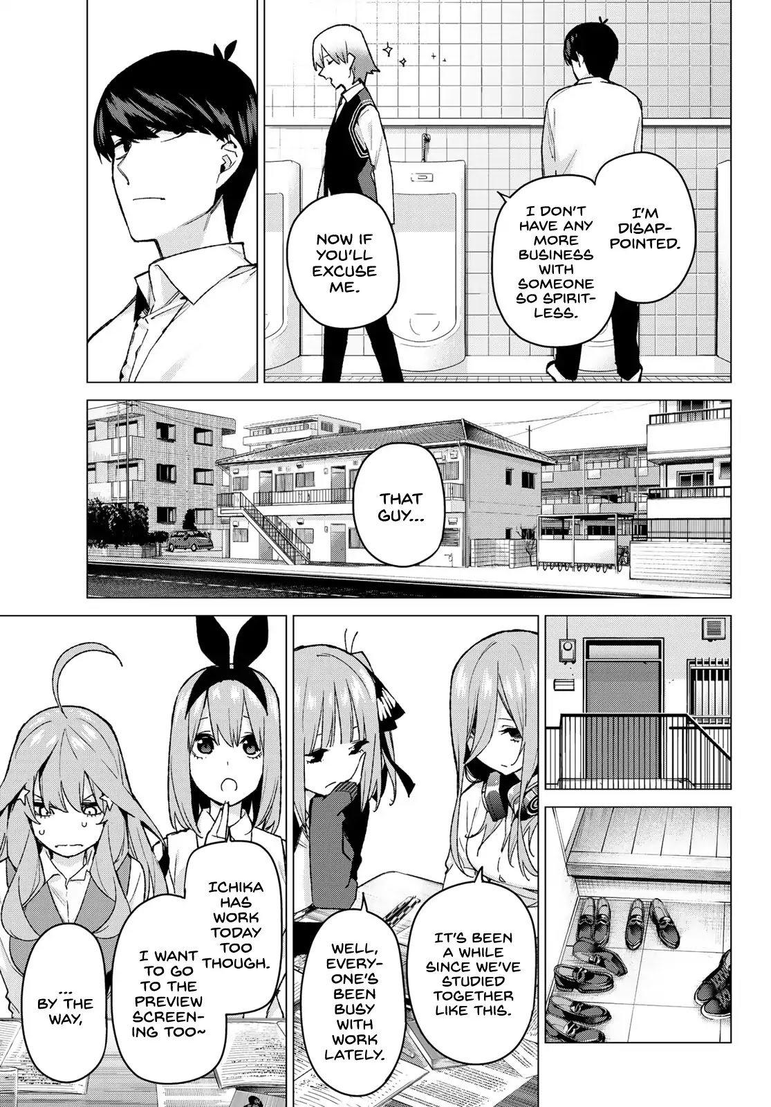 5toubun no Hanayome Chapter 73 - Page 3