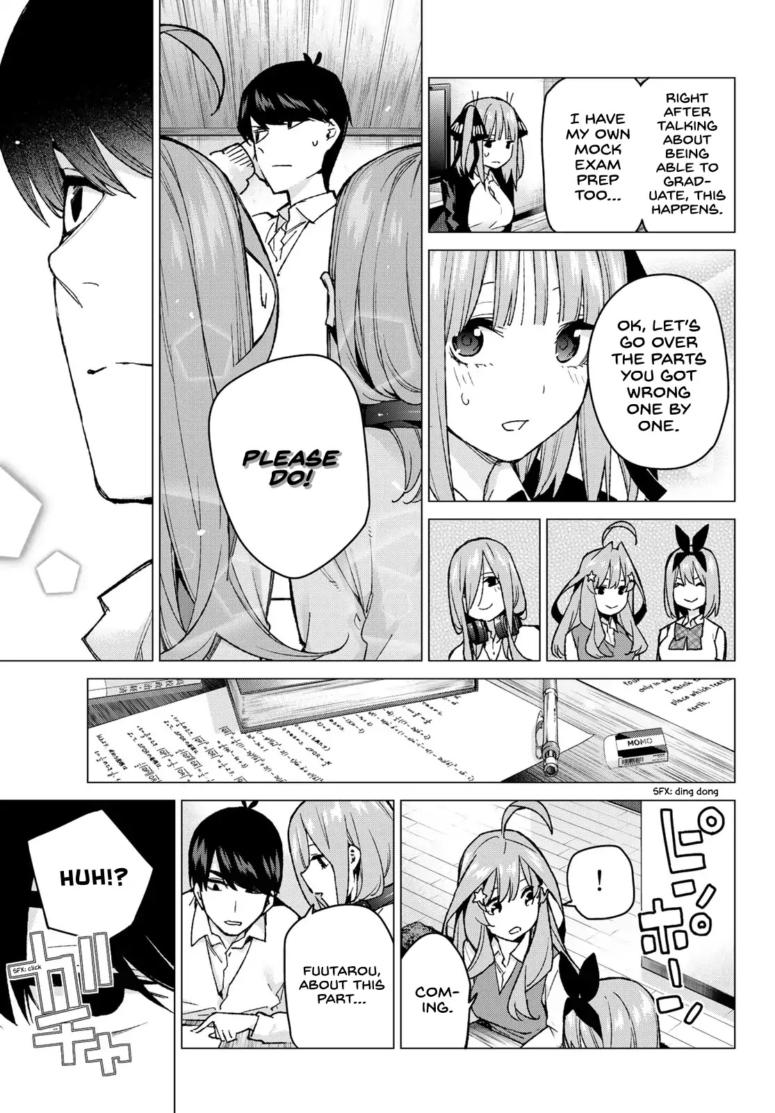 5toubun no Hanayome Chapter 73 - Page 7