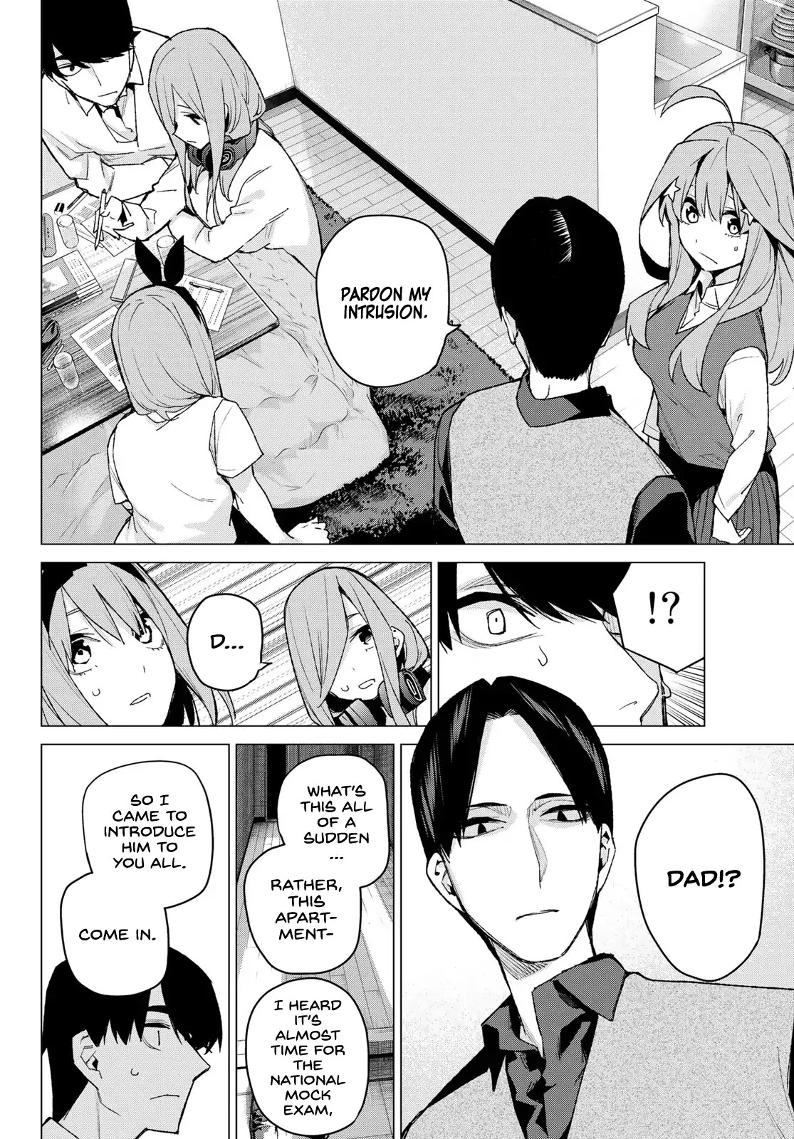 5toubun no Hanayome Chapter 73 - Page 8