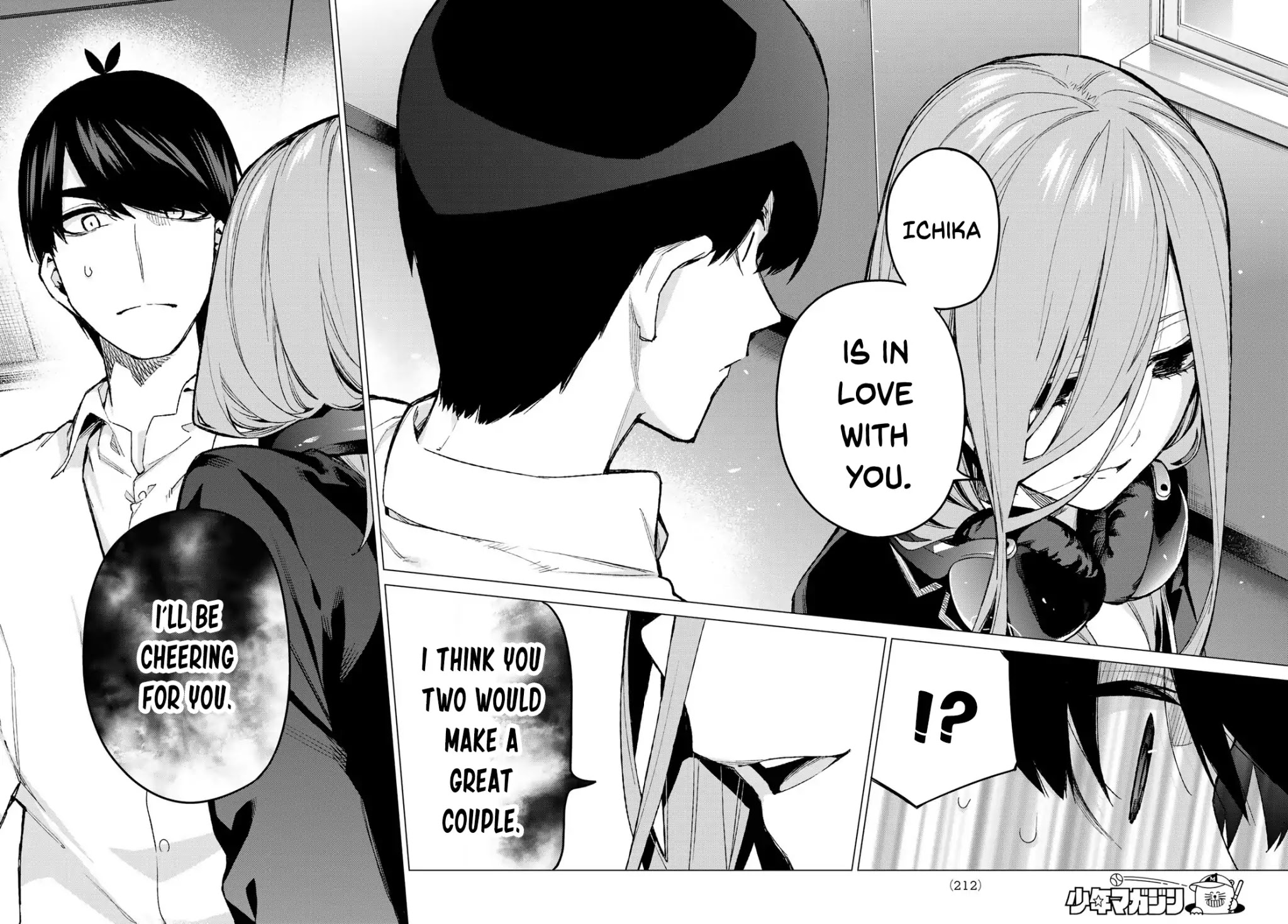 5toubun no Hanayome Chapter 74 - Page 18