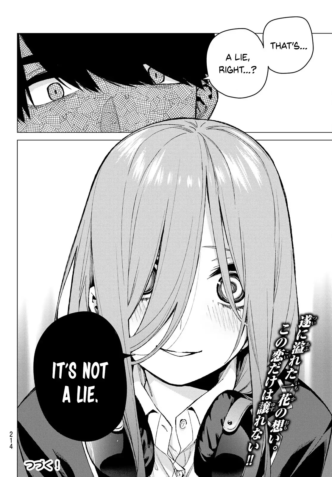 5toubun no Hanayome Chapter 74 - Page 19