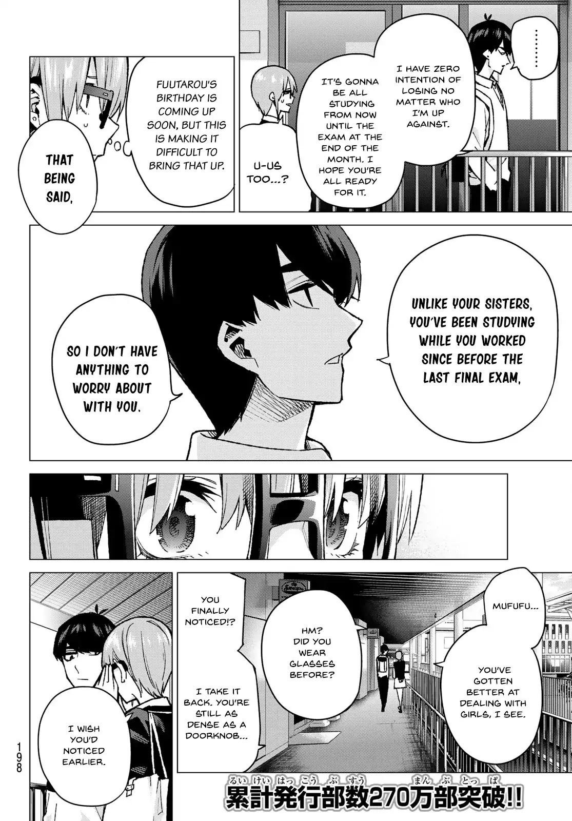 5toubun no Hanayome Chapter 74 - Page 4