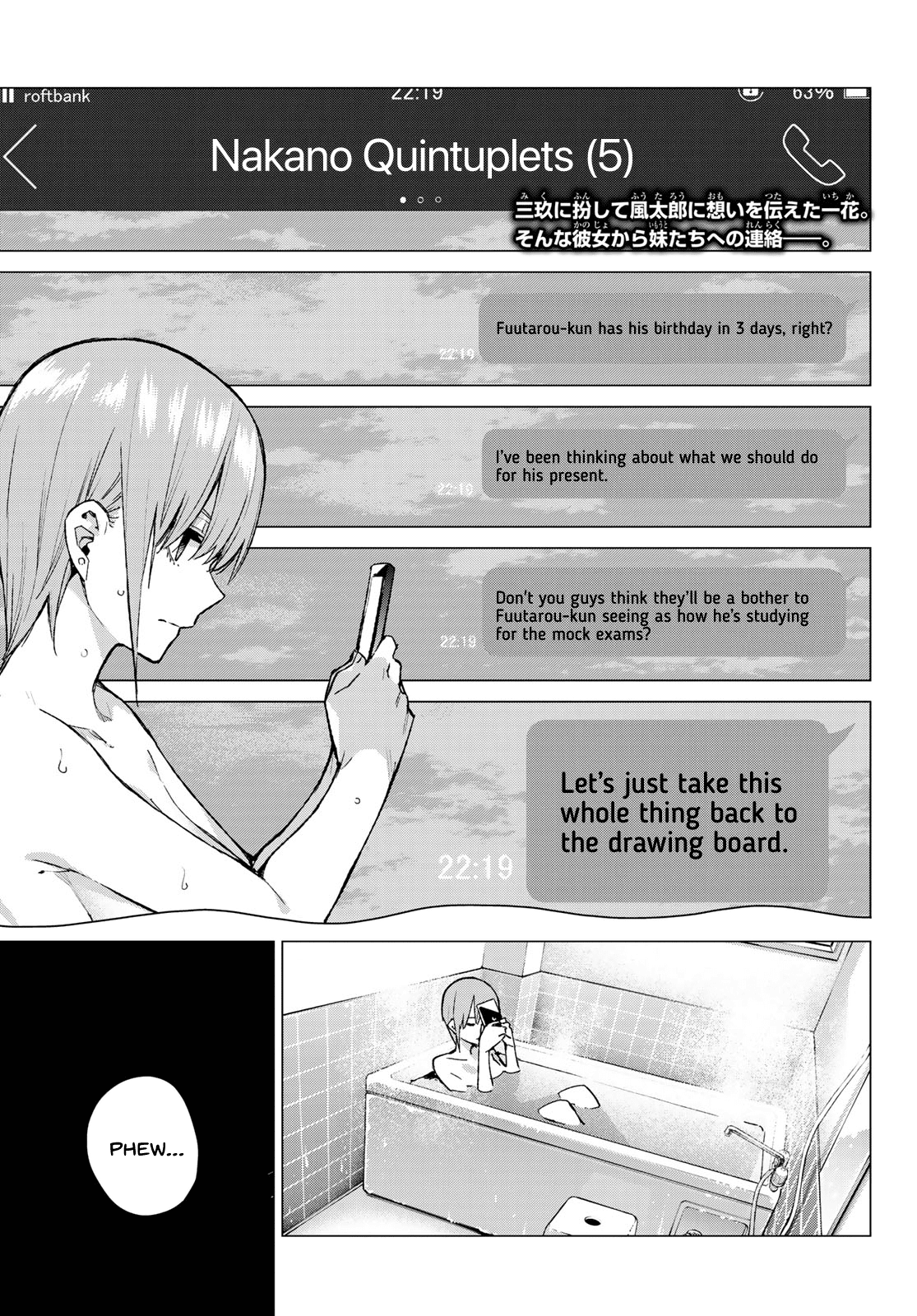 5toubun no Hanayome Chapter 75 - Page 2