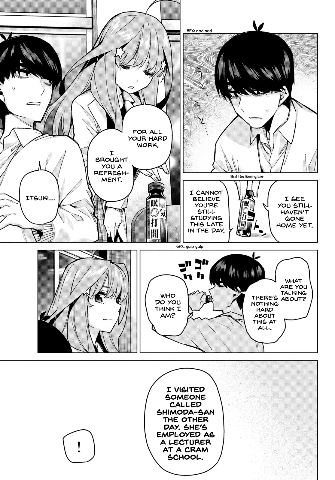 5toubun no Hanayome Chapter 75 - Page 16