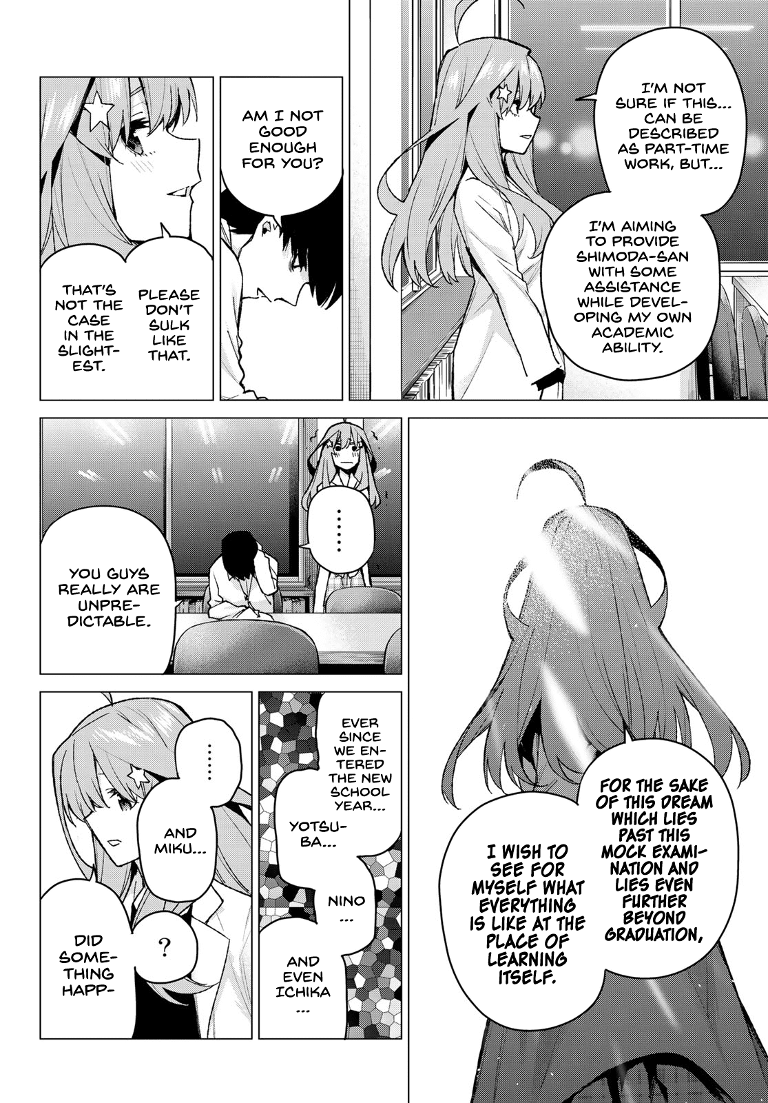 5toubun no Hanayome Chapter 75 - Page 17