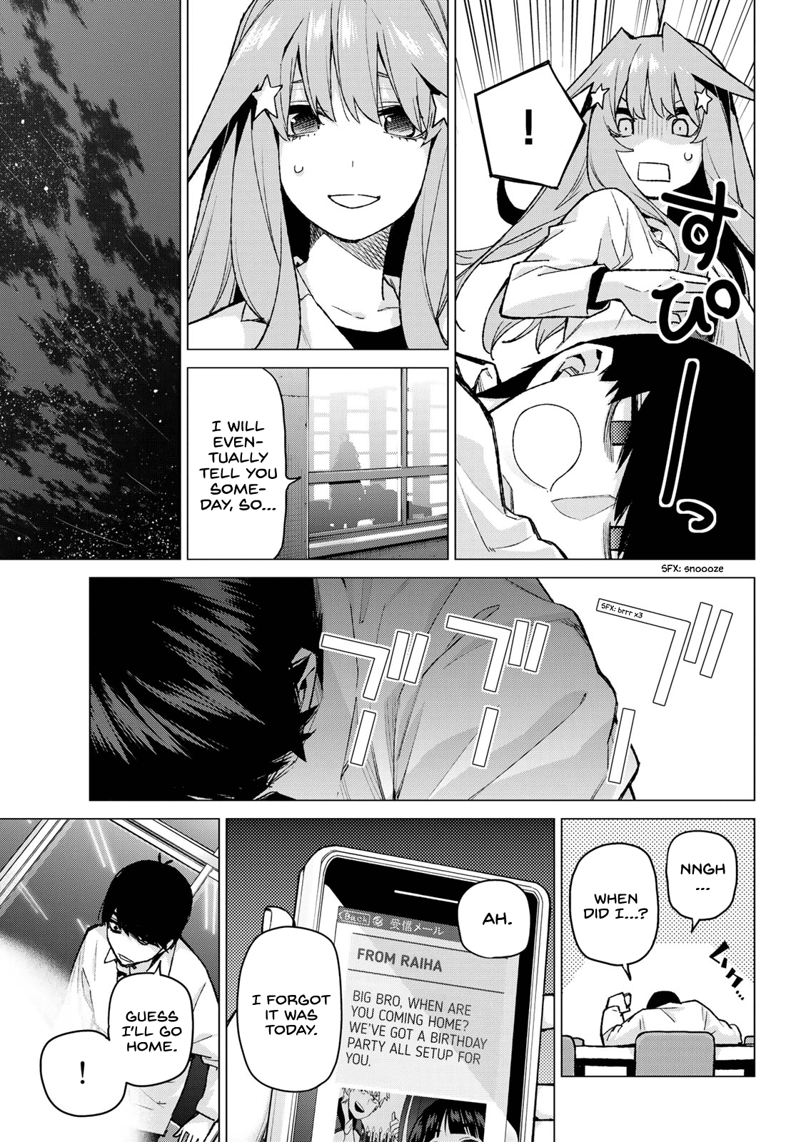 5toubun no Hanayome Chapter 75 - Page 18