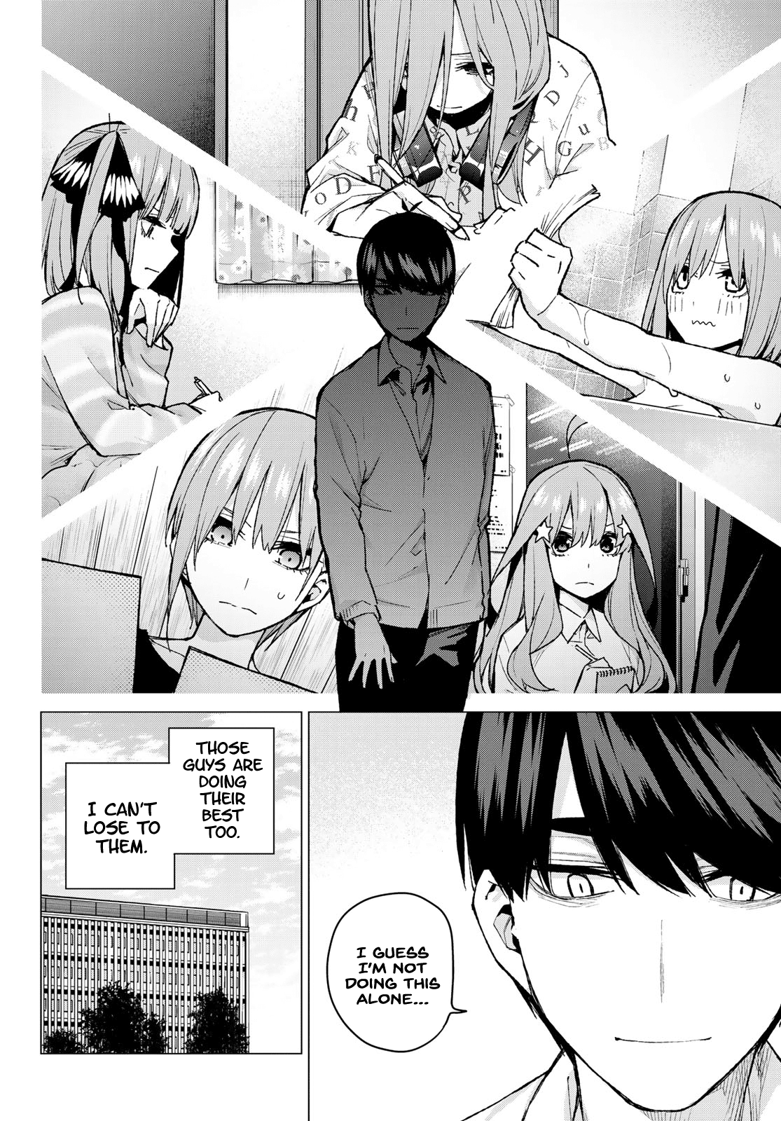 5toubun no Hanayome Chapter 75 - Page 21