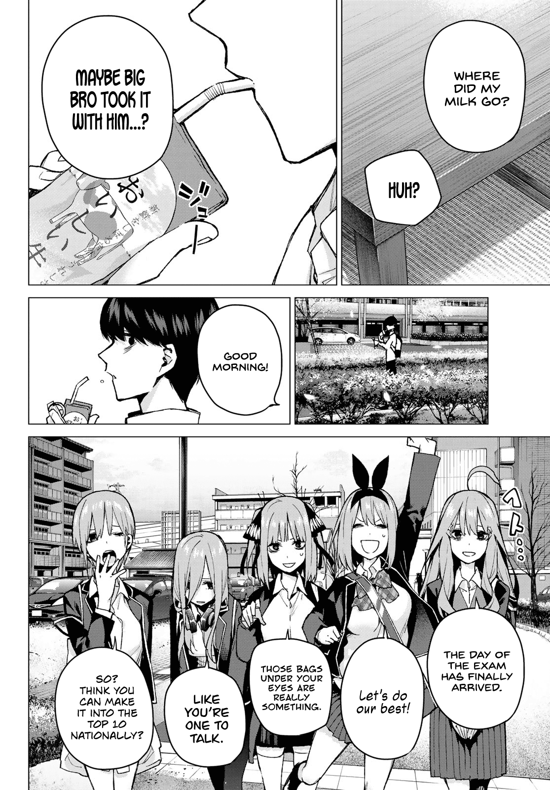 5toubun no Hanayome Chapter 76 - Page 2