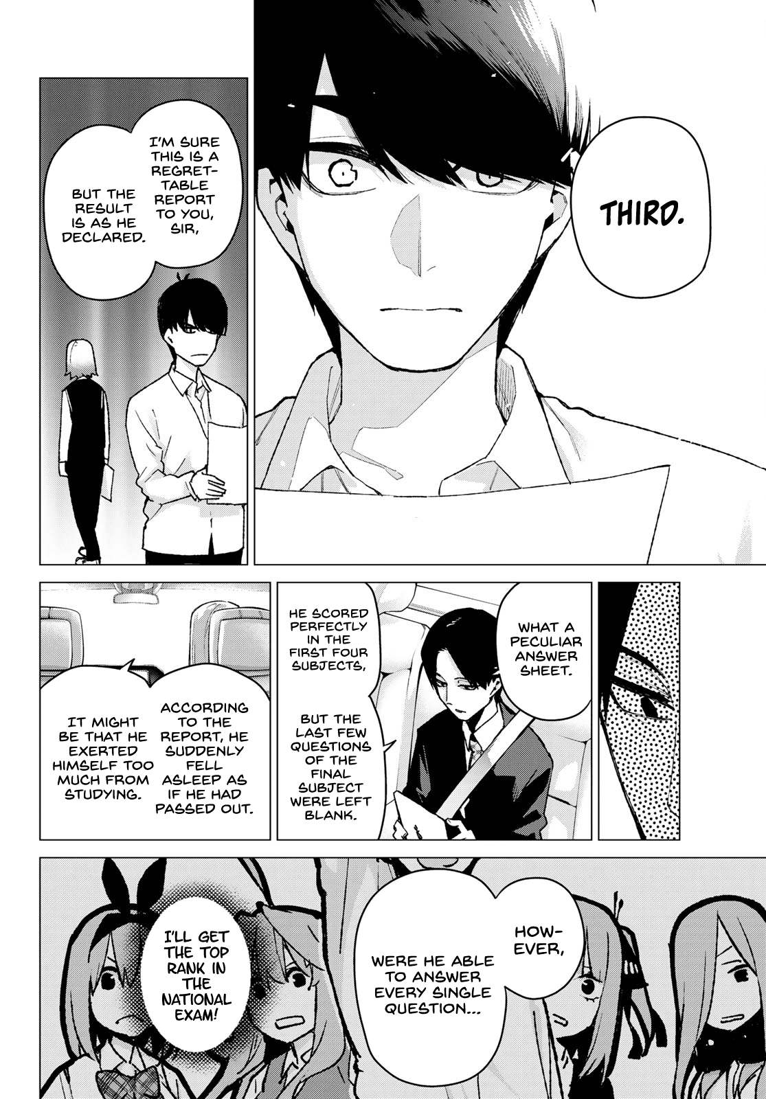 5toubun no Hanayome Chapter 76 - Page 18