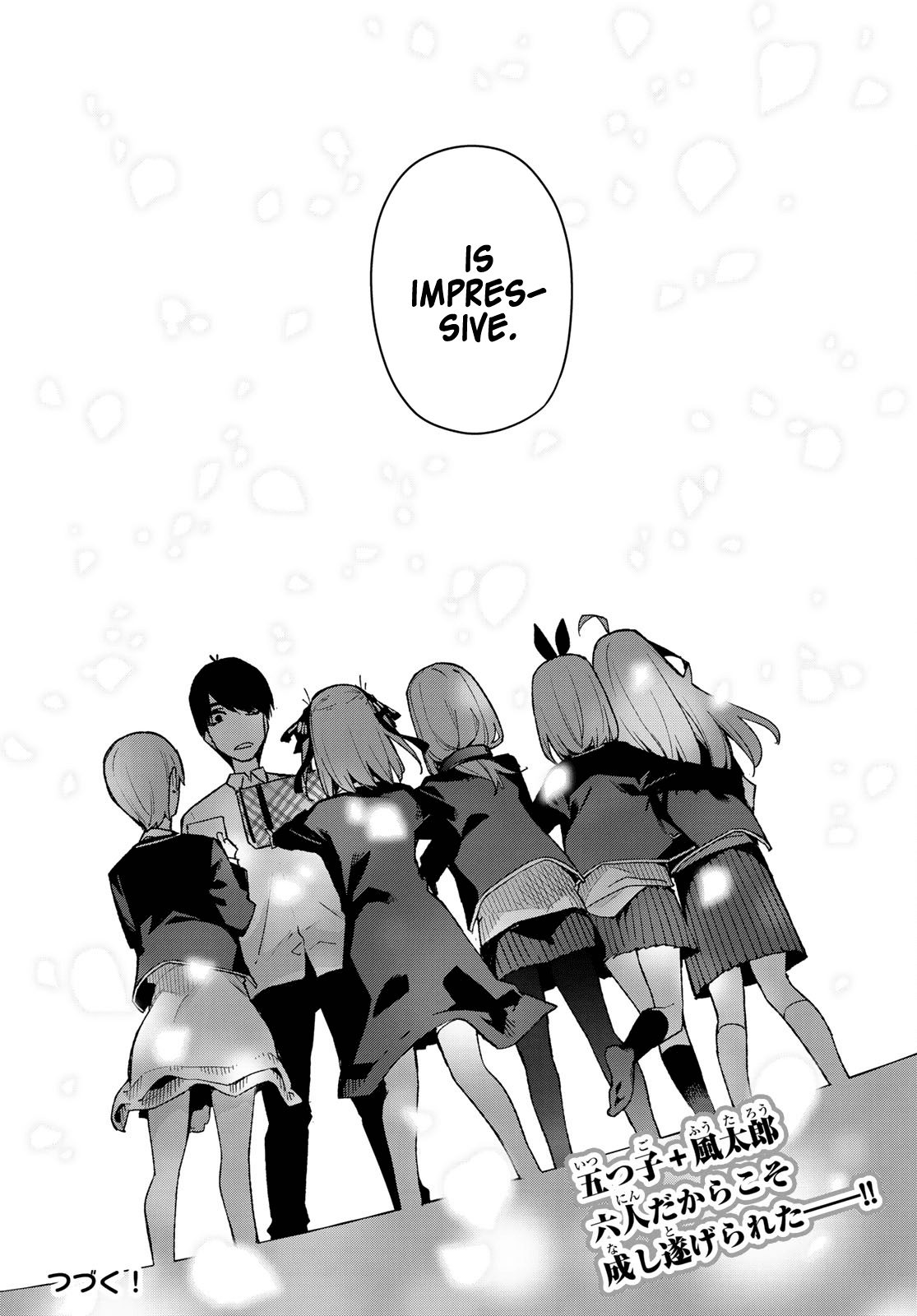 5toubun no Hanayome Chapter 76 - Page 20