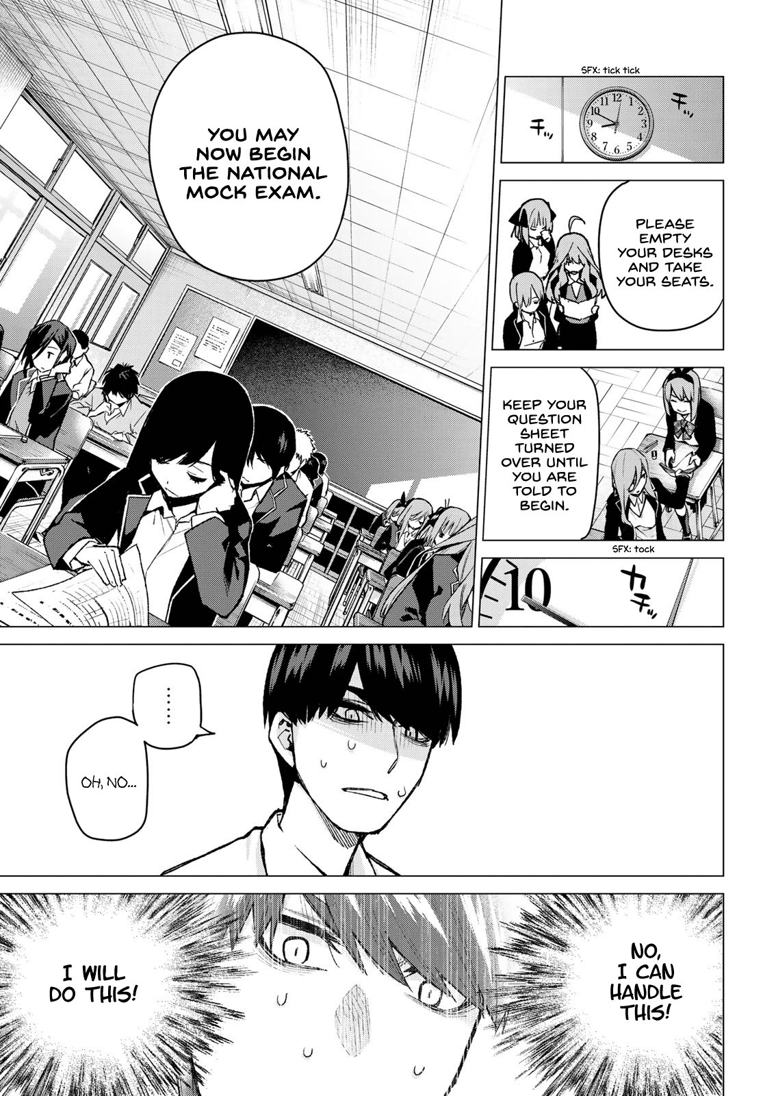 5toubun no Hanayome Chapter 76 - Page 5