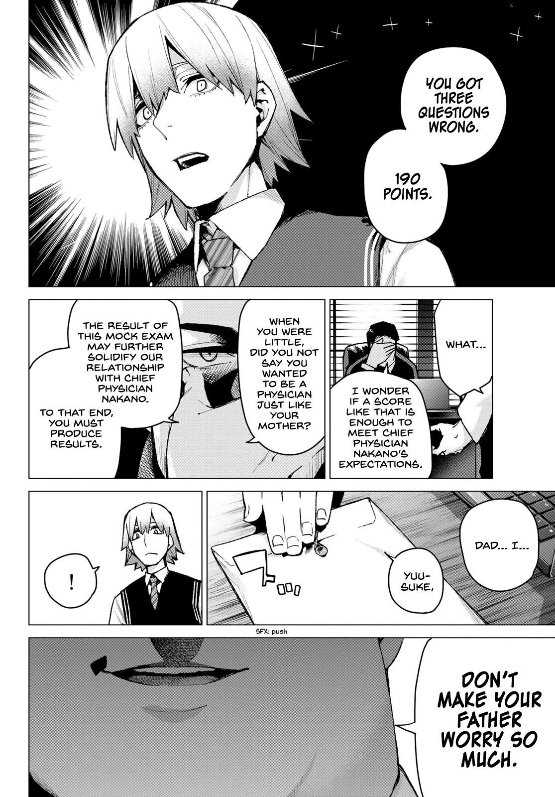 5toubun no Hanayome Chapter 76 - Page 8