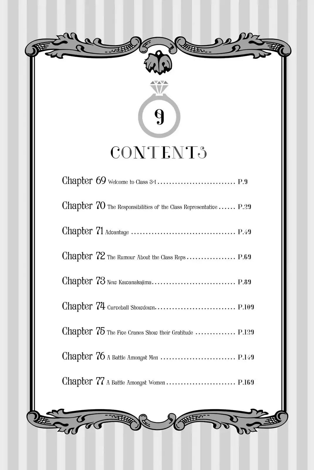 5toubun no Hanayome Chapter 77.5 - Page 4