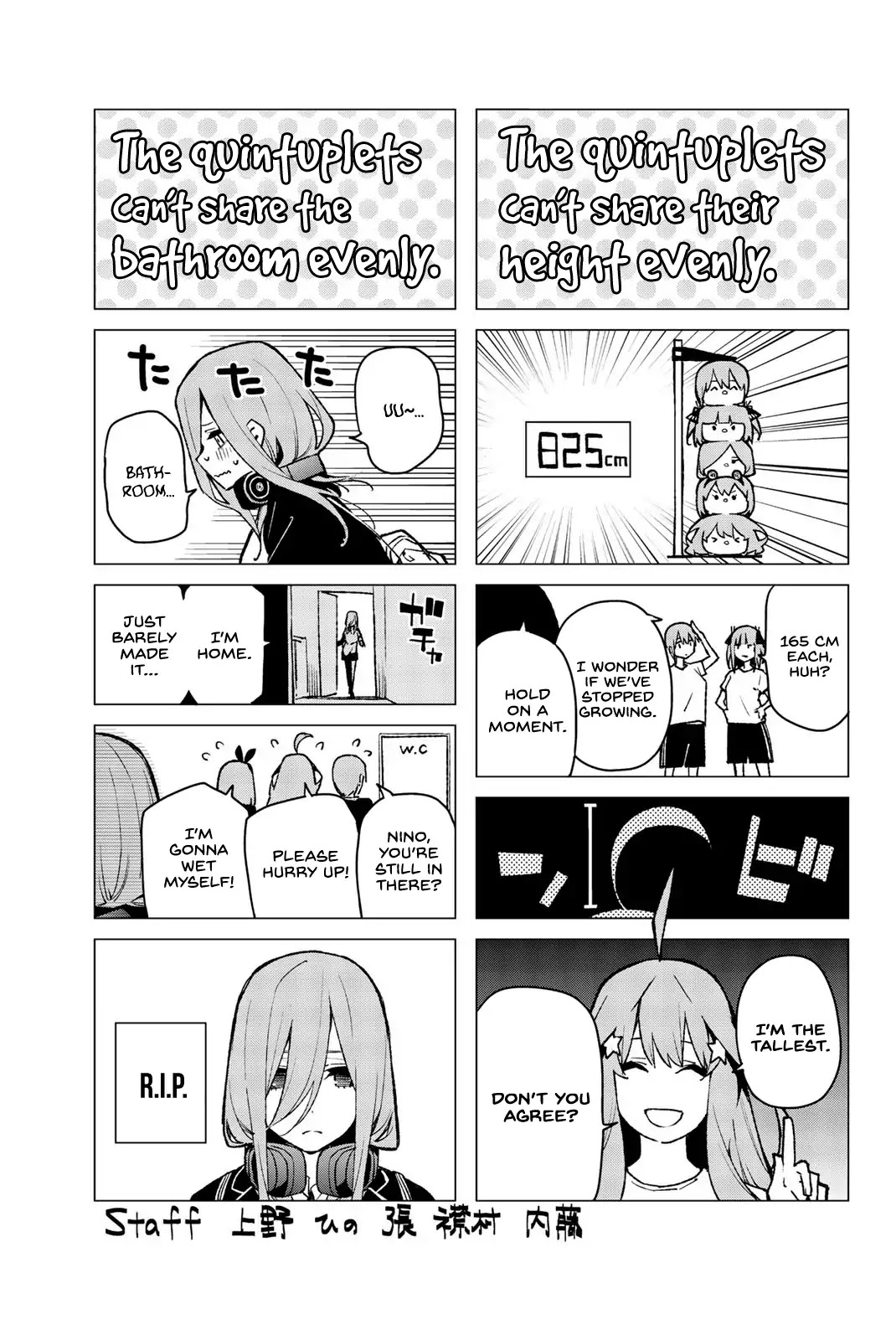 5toubun no Hanayome Chapter 77.5 - Page 5